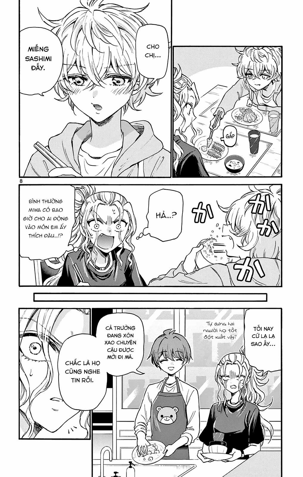 Mikadono Sanshimai wa Angai, Choroi Chapter 26 trang 9