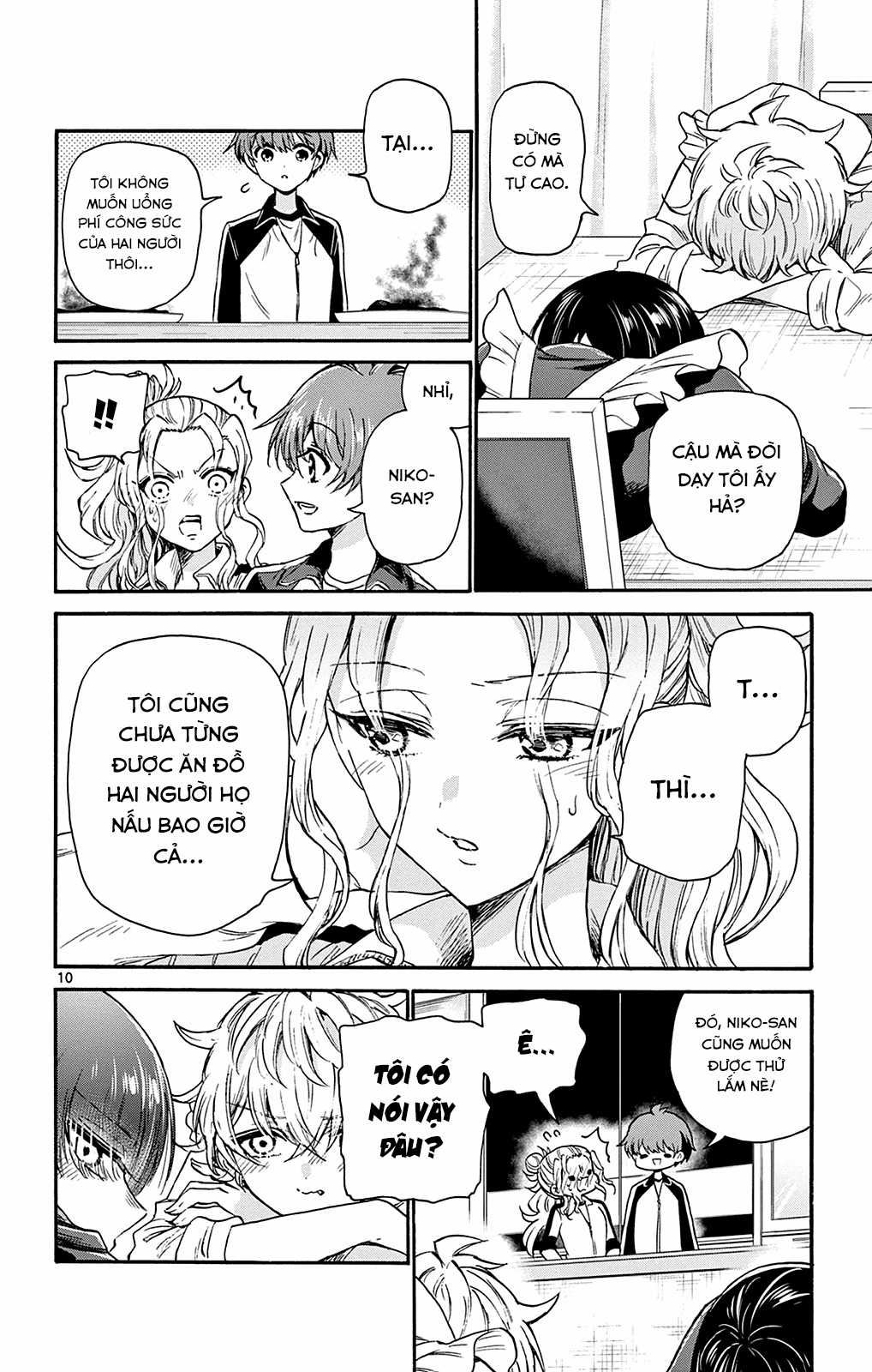 Mikadono Sanshimai wa Angai, Choroi Chapter 28 trang 11