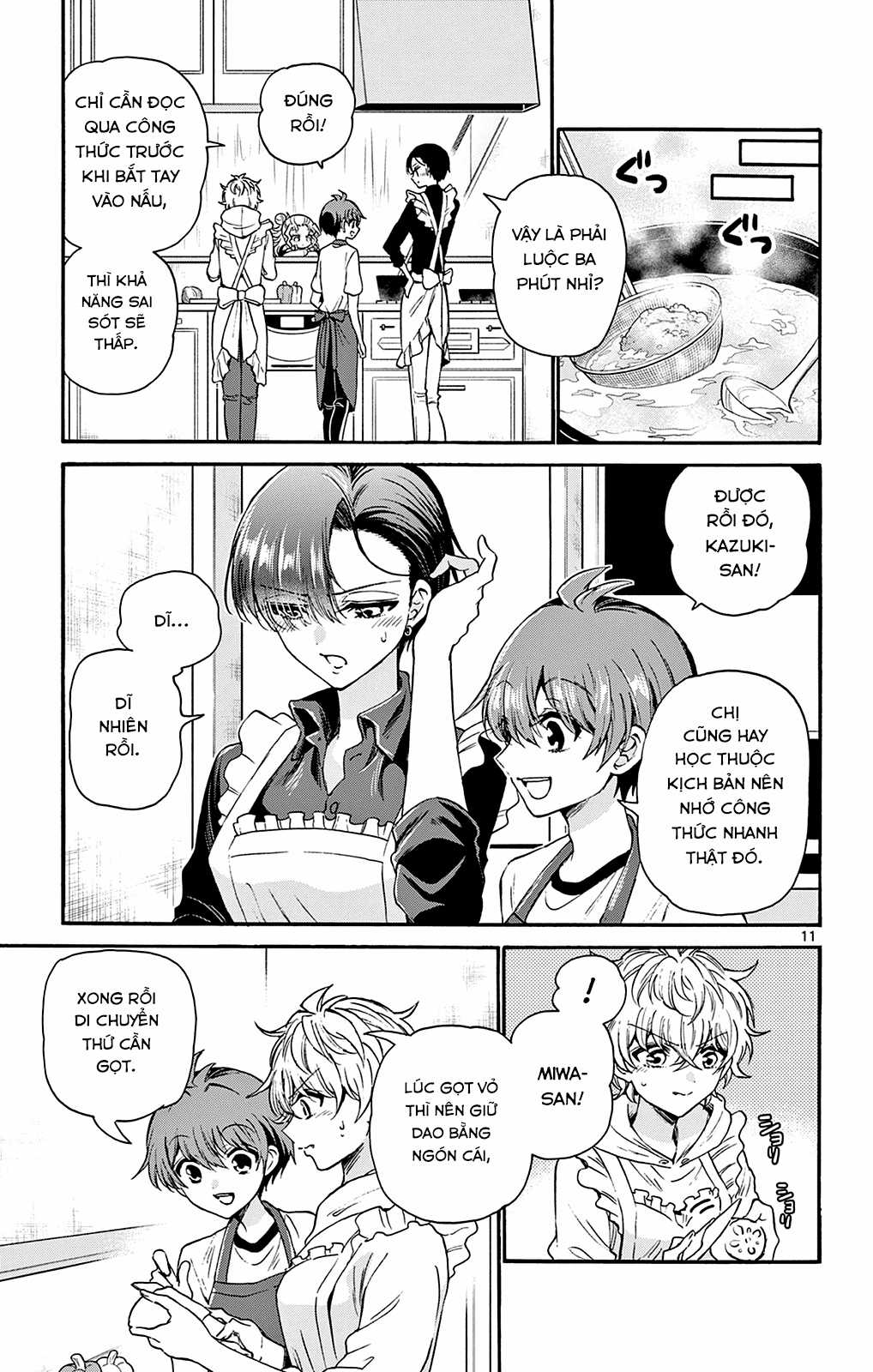 Mikadono Sanshimai wa Angai, Choroi Chapter 28 trang 12