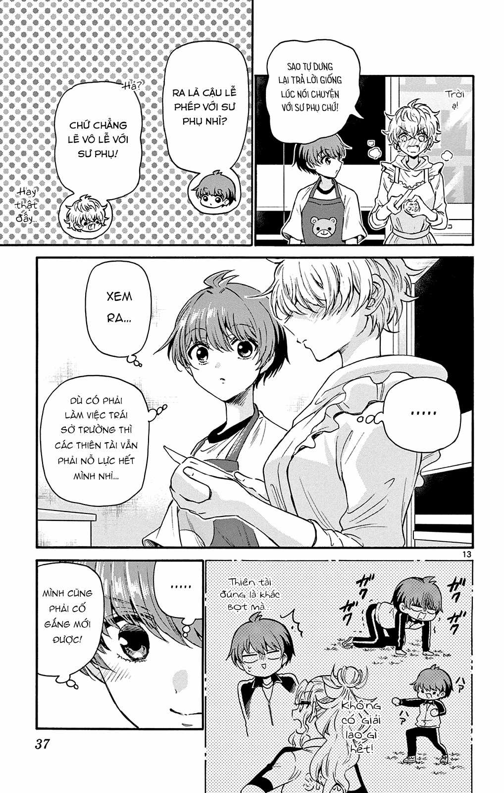 Mikadono Sanshimai wa Angai, Choroi Chapter 28 trang 14