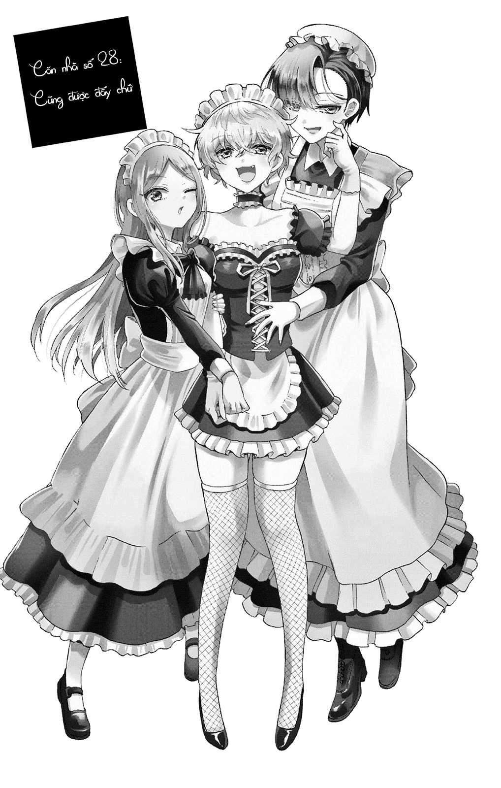 Mikadono Sanshimai wa Angai, Choroi Chapter 28 trang 2