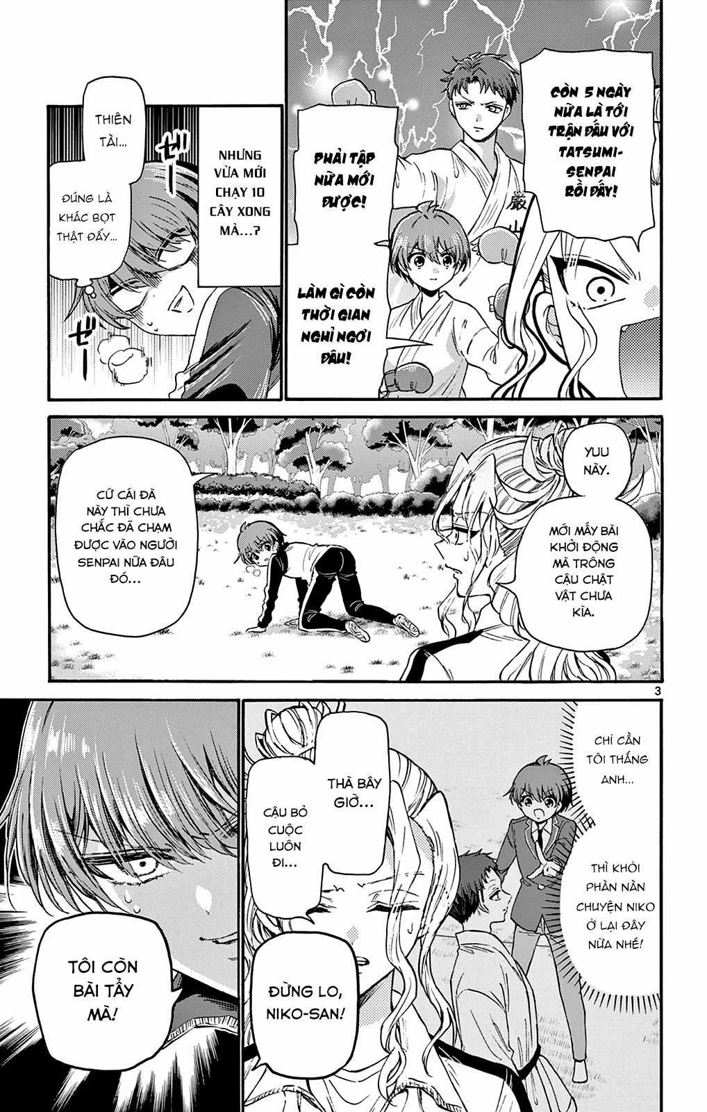 Mikadono Sanshimai wa Angai, Choroi Chapter 28 trang 4