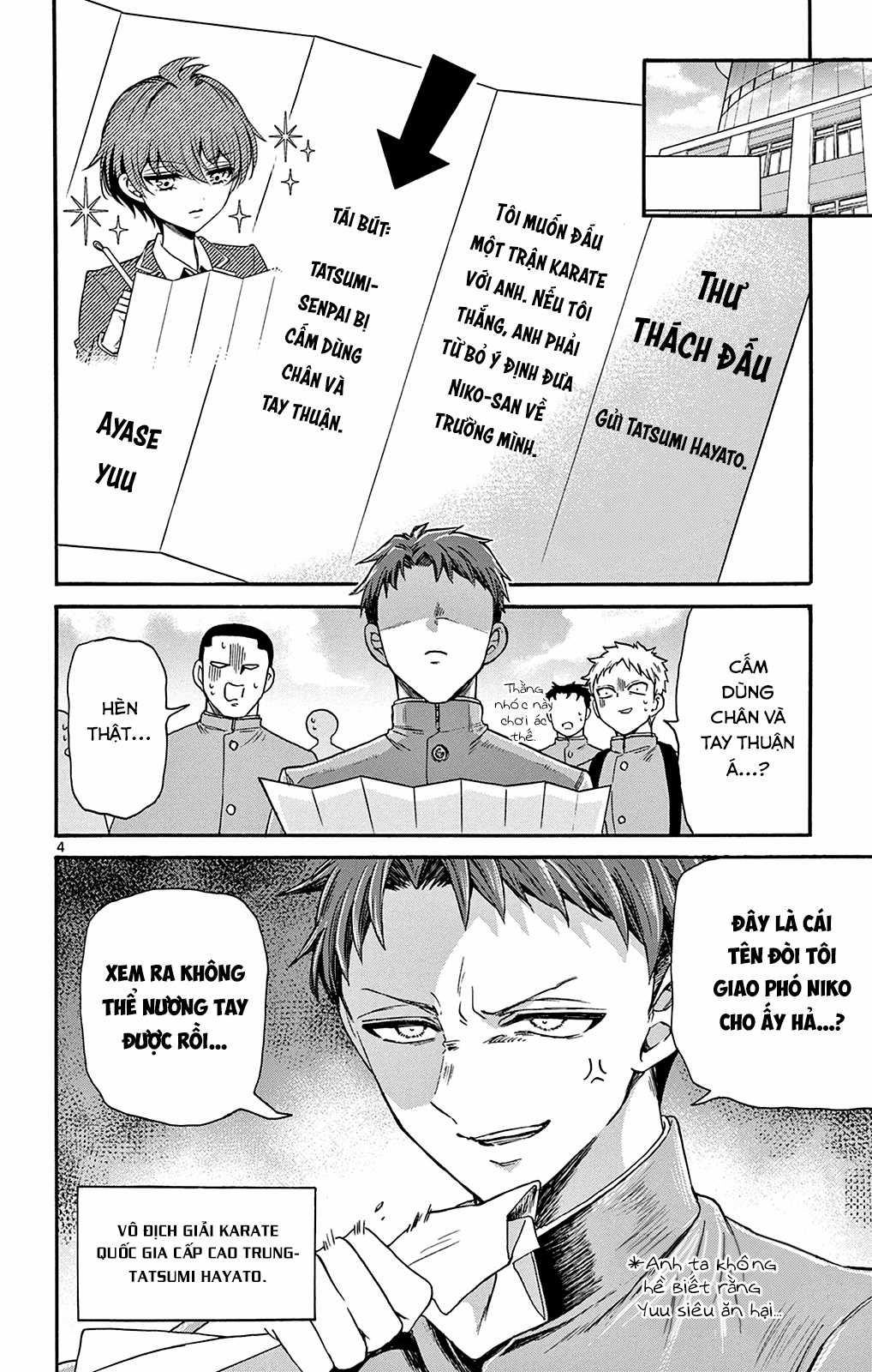 Mikadono Sanshimai wa Angai, Choroi Chapter 28 trang 5