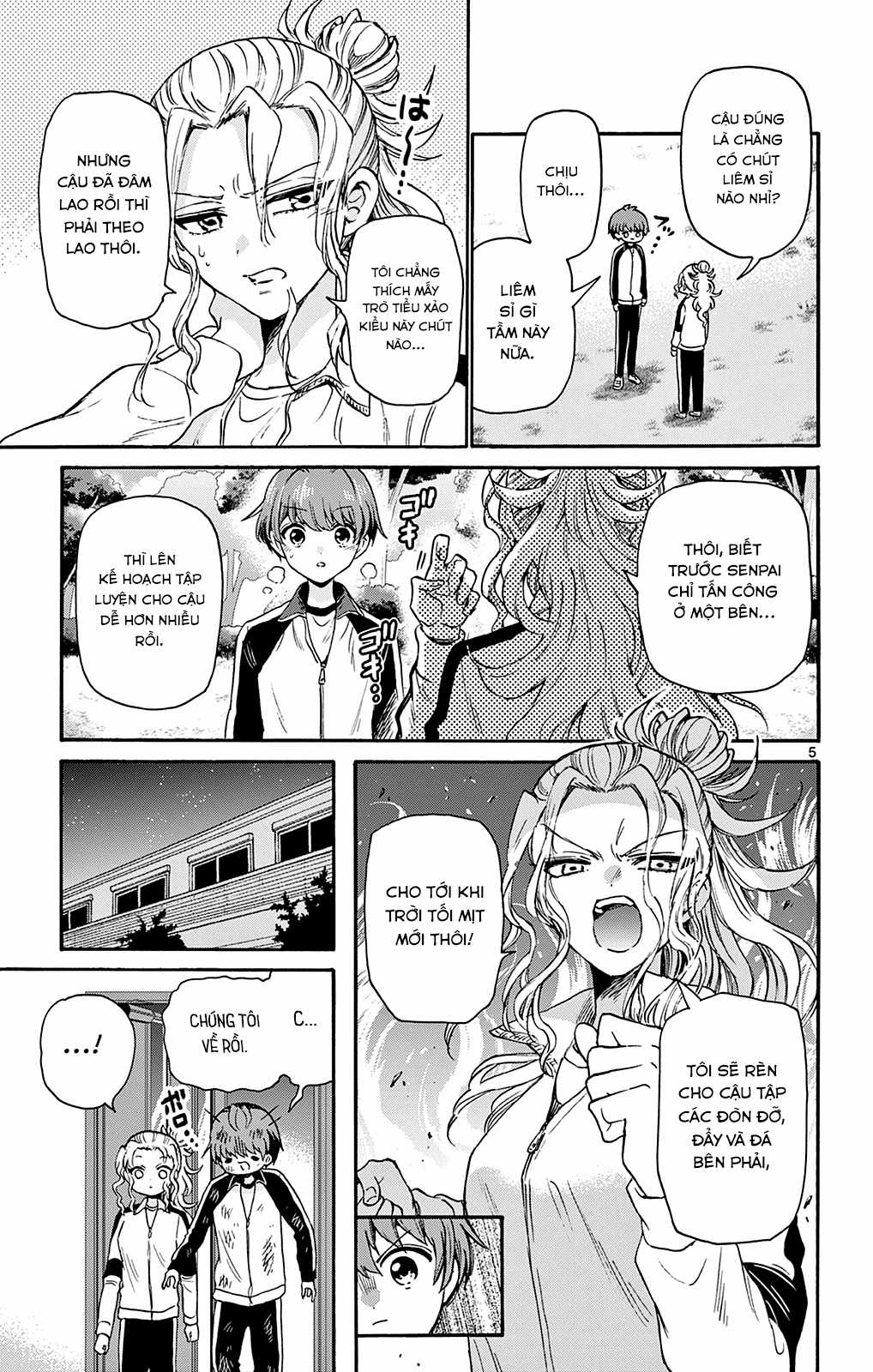 Mikadono Sanshimai wa Angai, Choroi Chapter 28 trang 6