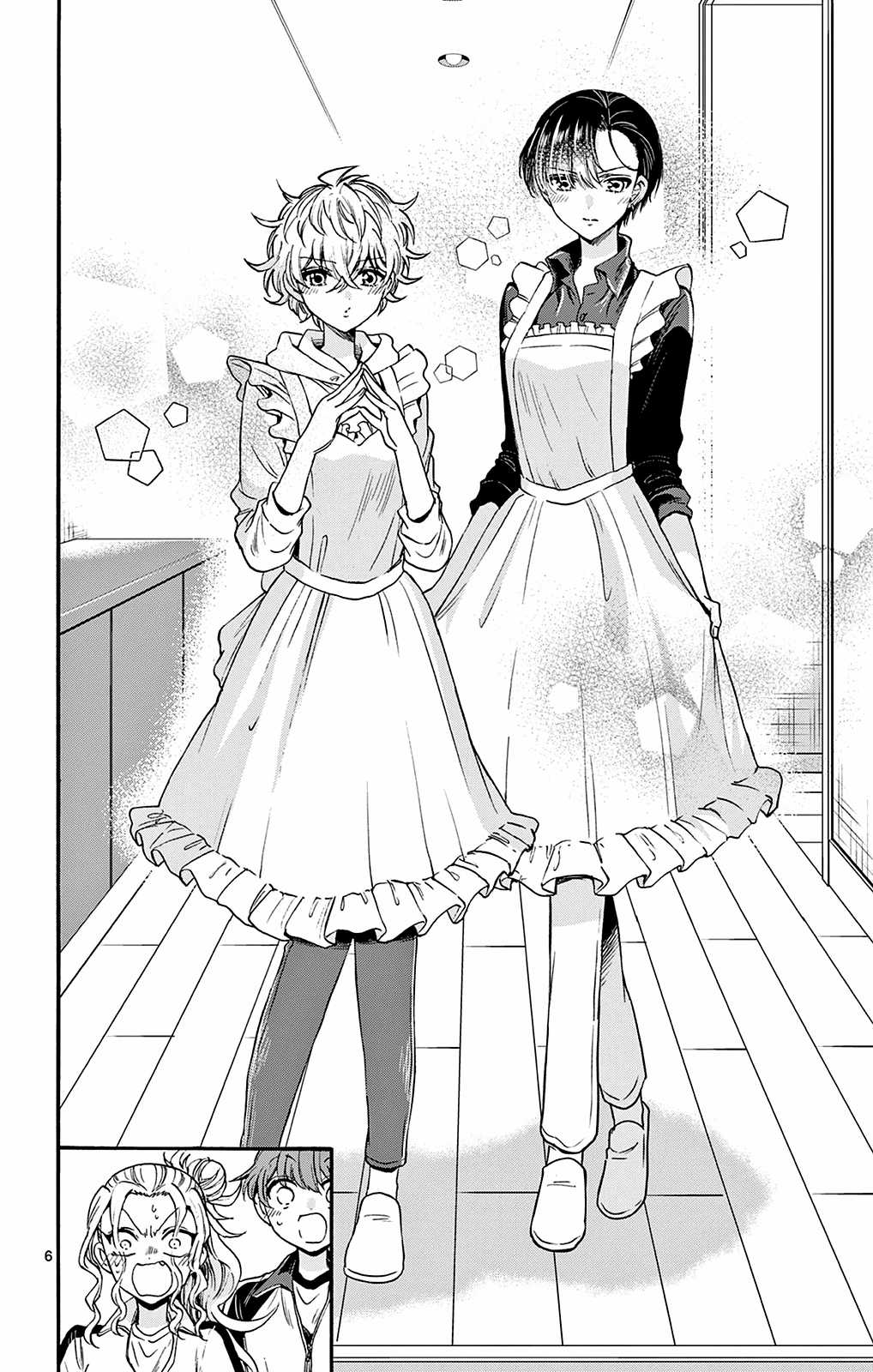 Mikadono Sanshimai wa Angai, Choroi Chapter 28 trang 7