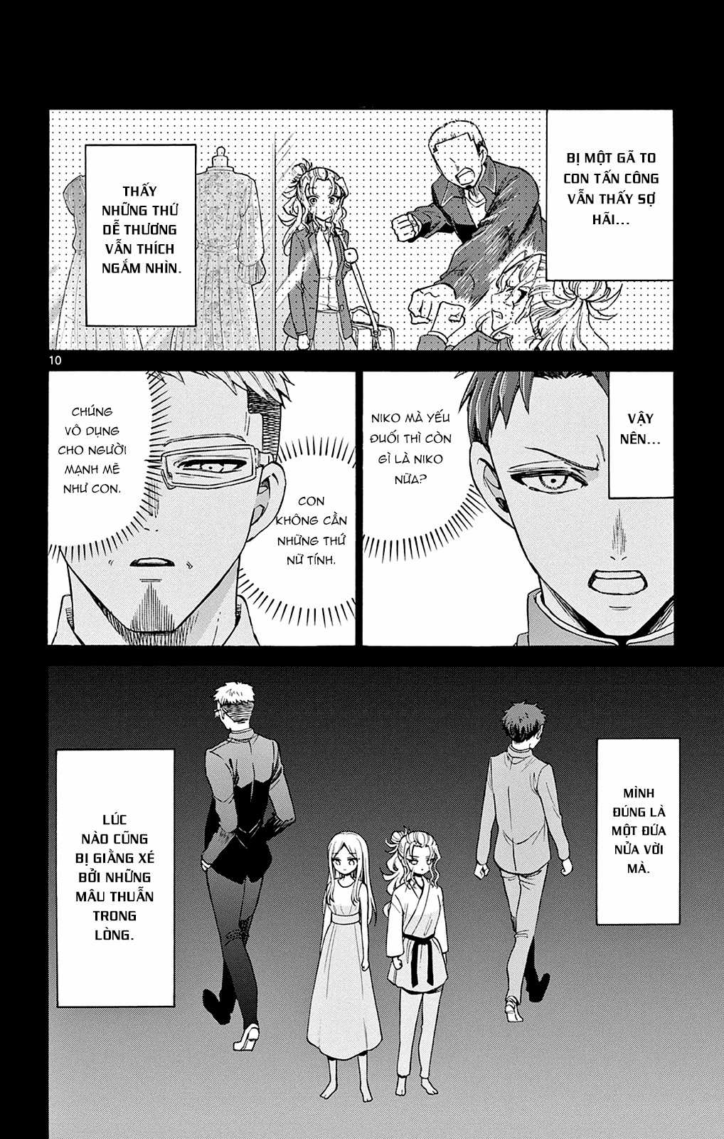 Mikadono Sanshimai wa Angai, Choroi Chapter 29 trang 11