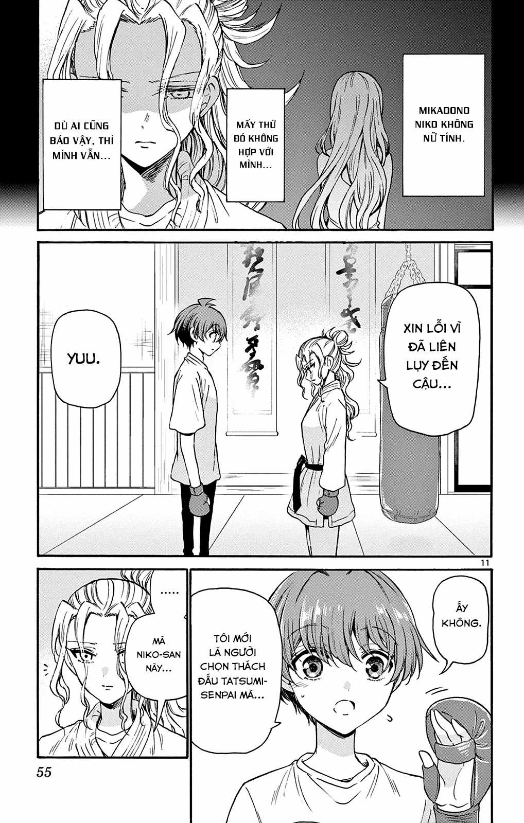 Mikadono Sanshimai wa Angai, Choroi Chapter 29 trang 12