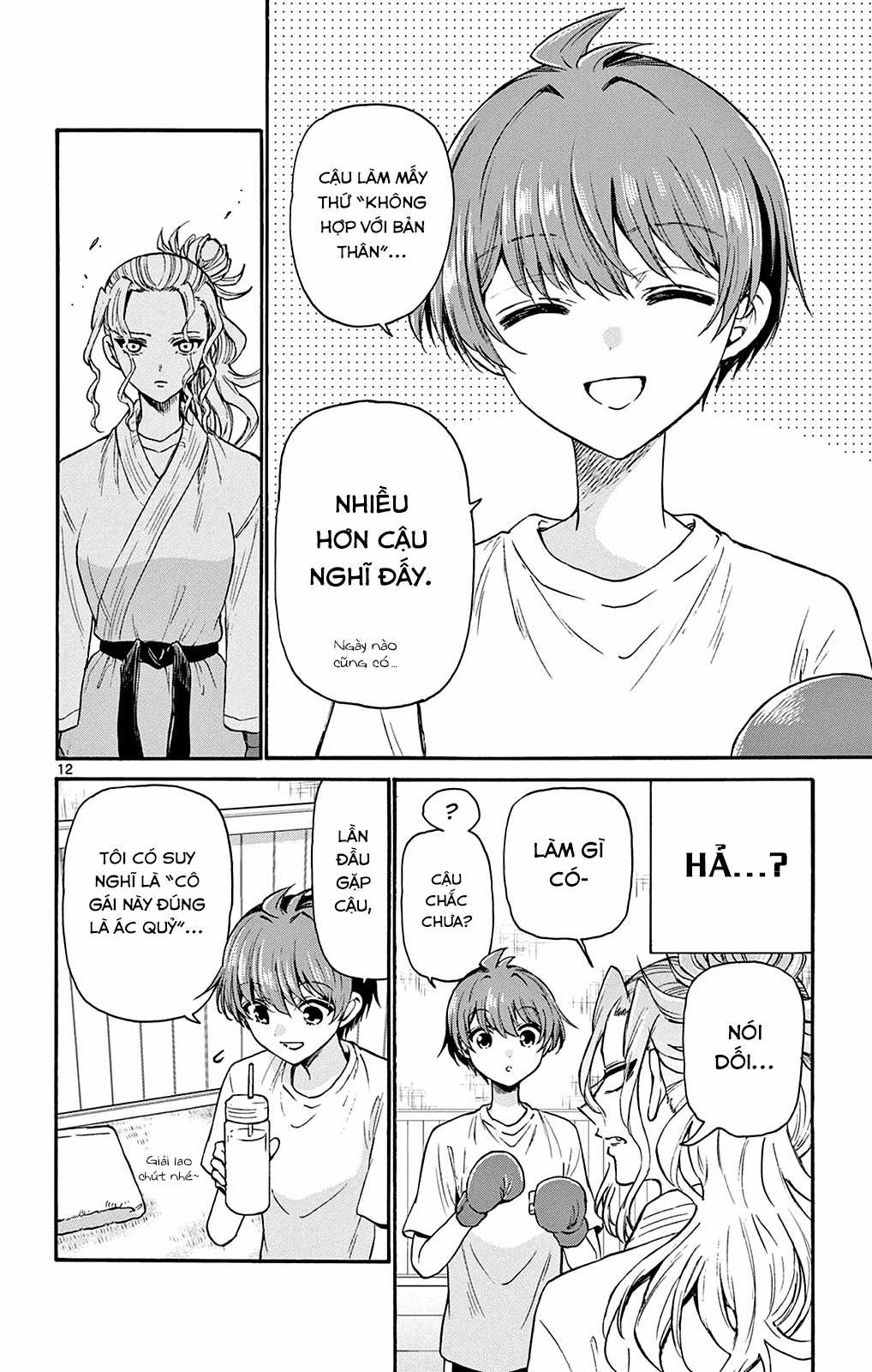 Mikadono Sanshimai wa Angai, Choroi Chapter 29 trang 13