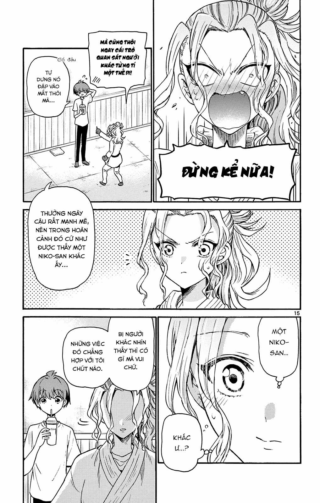 Mikadono Sanshimai wa Angai, Choroi Chapter 29 trang 16