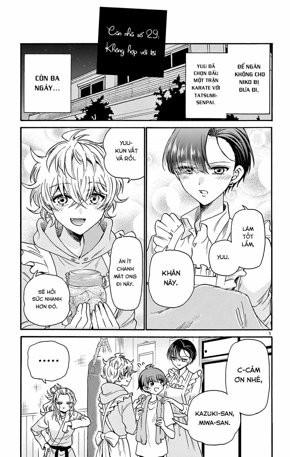 Mikadono Sanshimai wa Angai, Choroi Chapter 29 trang 2