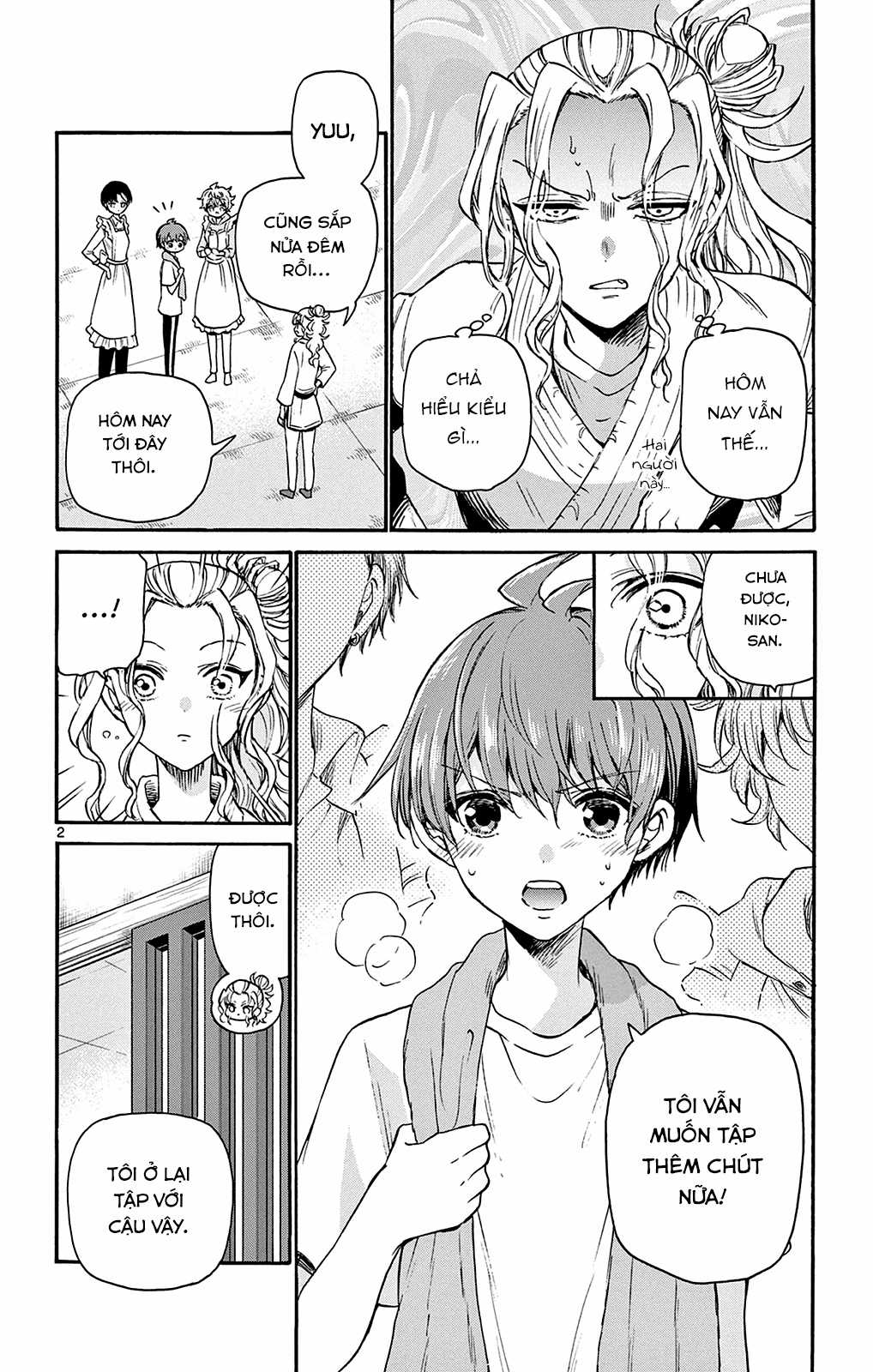 Mikadono Sanshimai wa Angai, Choroi Chapter 29 trang 3