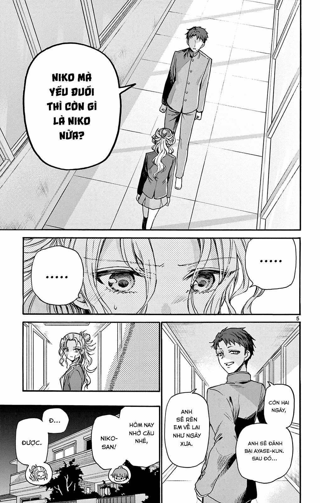 Mikadono Sanshimai wa Angai, Choroi Chapter 29 trang 6