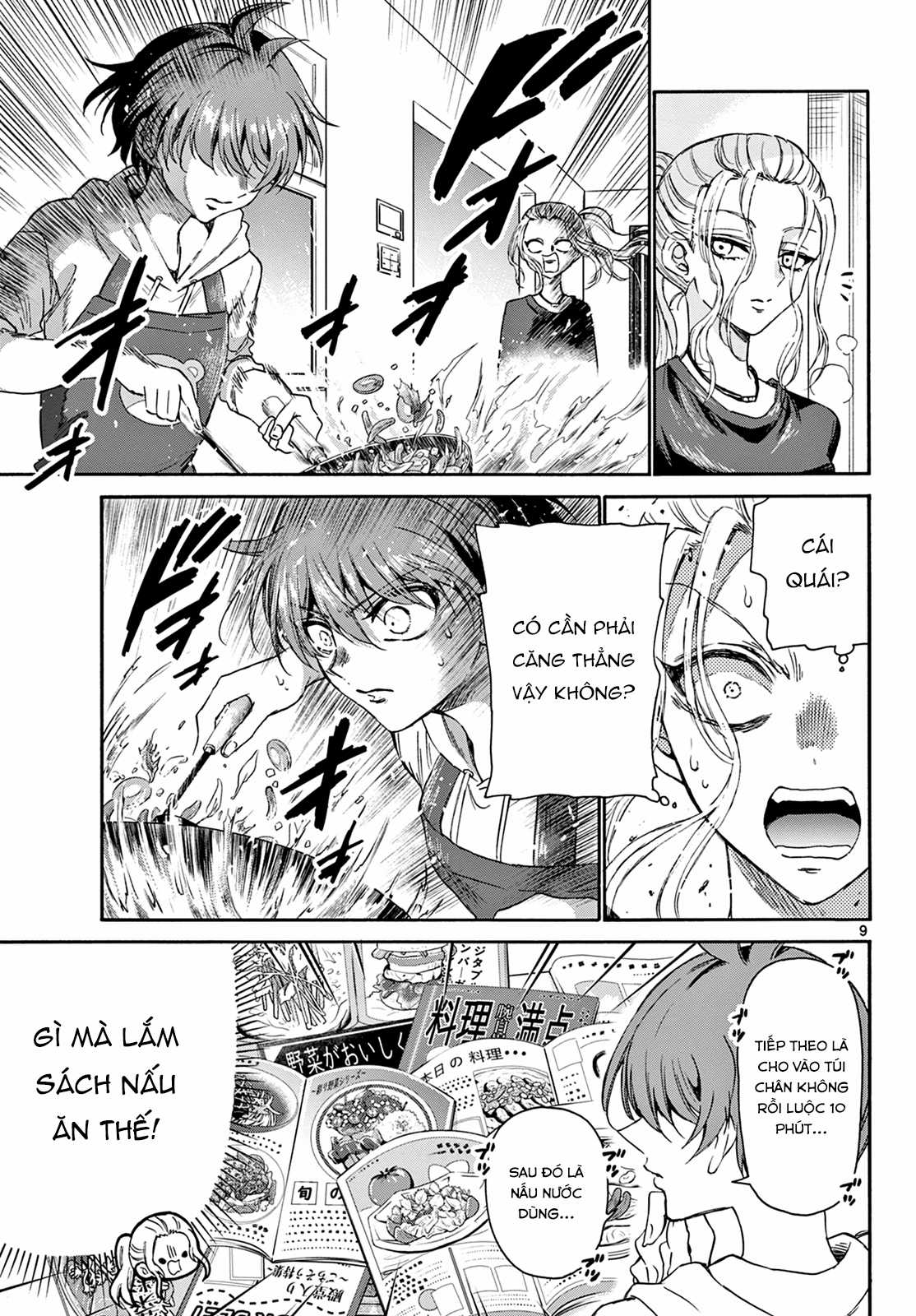 Mikadono Sanshimai wa Angai, Choroi Chapter 3 trang 10