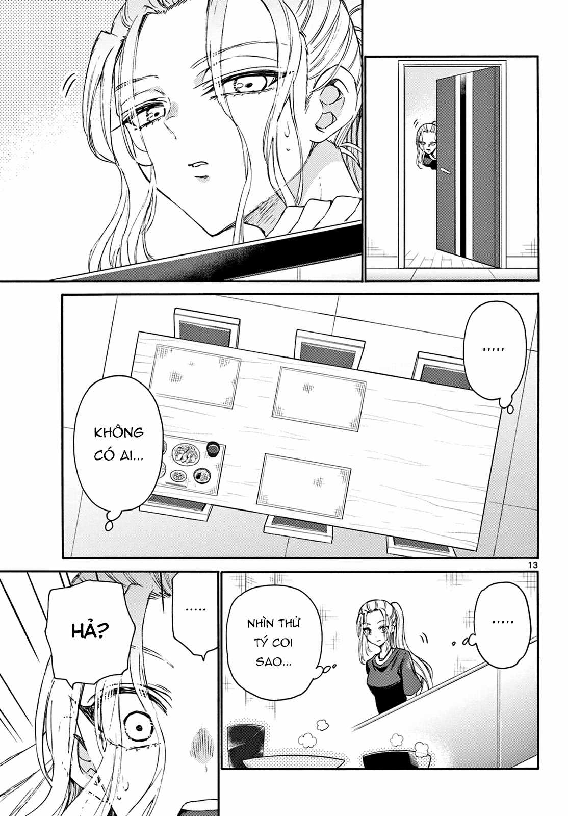 Mikadono Sanshimai wa Angai, Choroi Chapter 3 trang 14