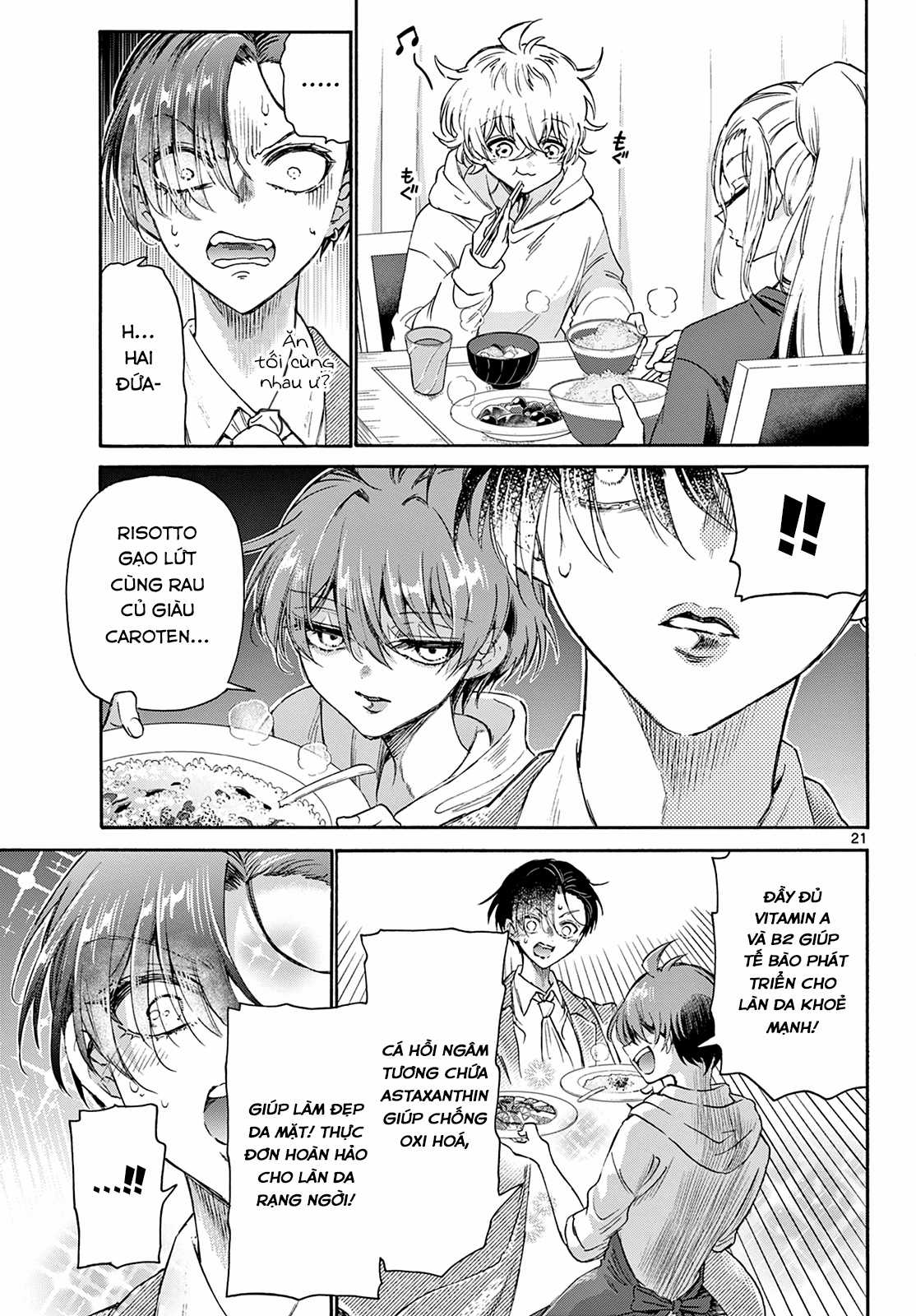 Mikadono Sanshimai wa Angai, Choroi Chapter 3 trang 22