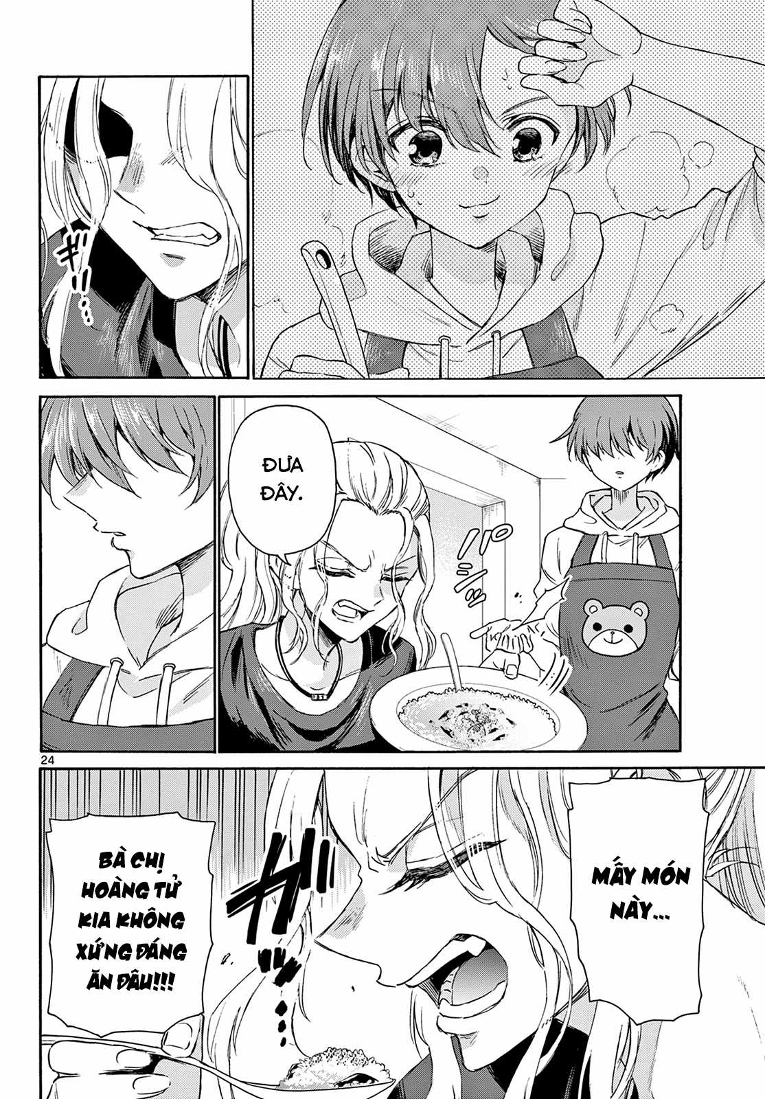 Mikadono Sanshimai wa Angai, Choroi Chapter 3 trang 25