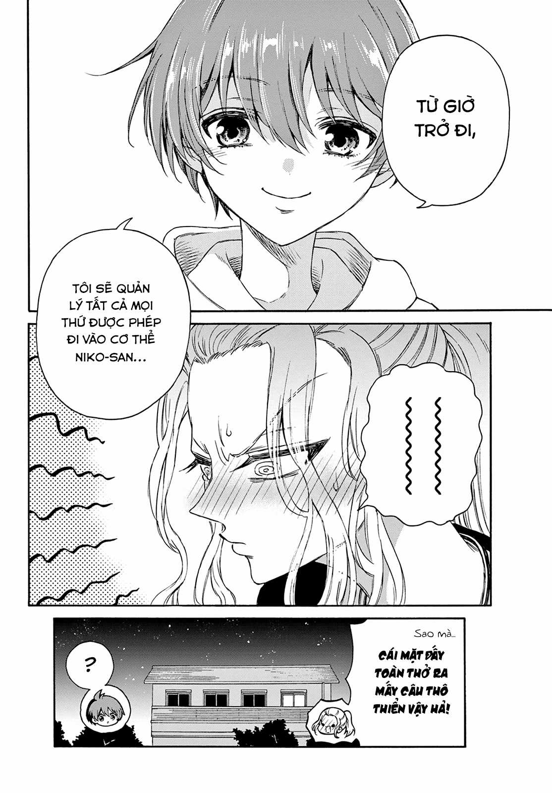 Mikadono Sanshimai wa Angai, Choroi Chapter 3 trang 27