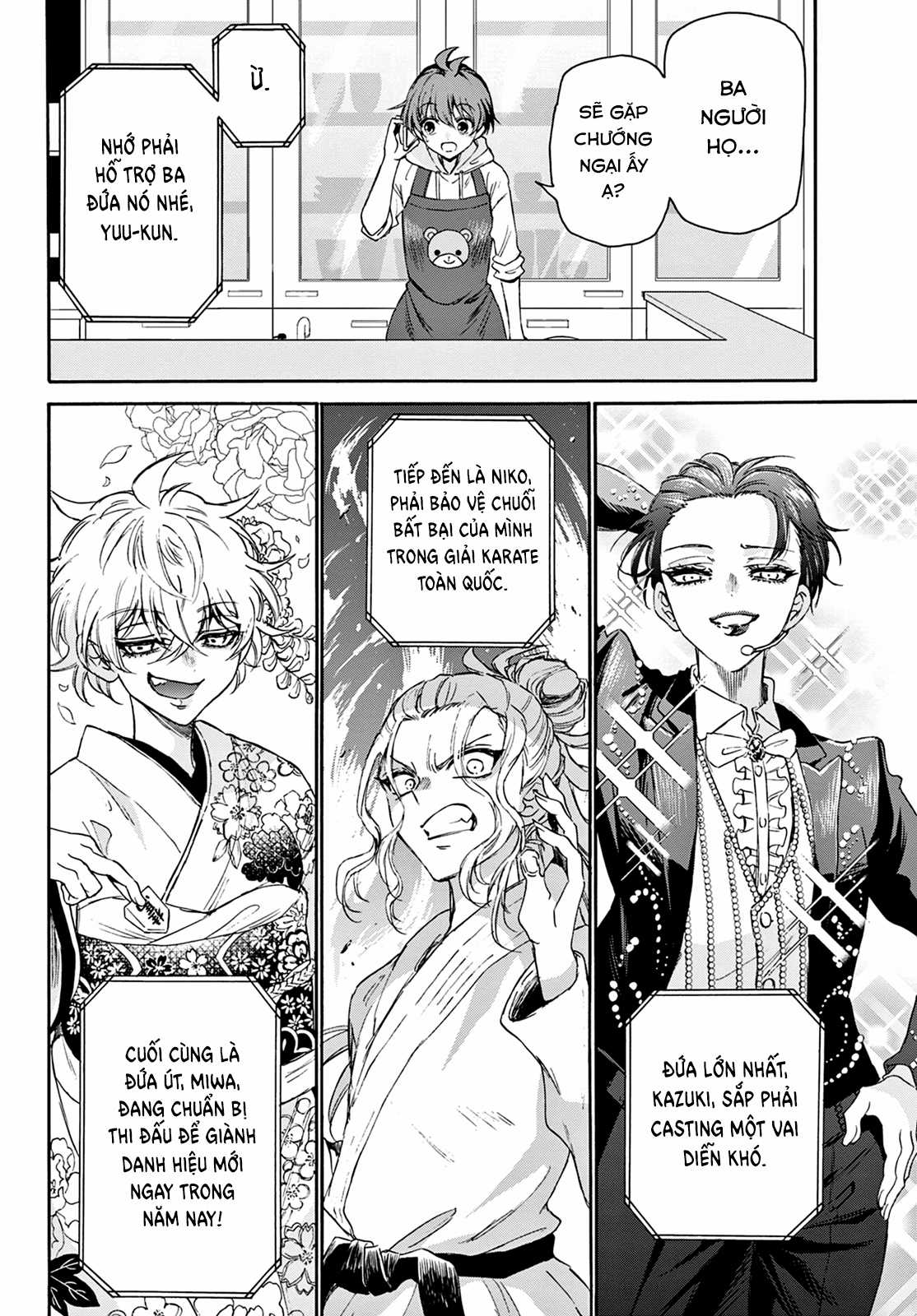 Mikadono Sanshimai wa Angai, Choroi Chapter 3 trang 3