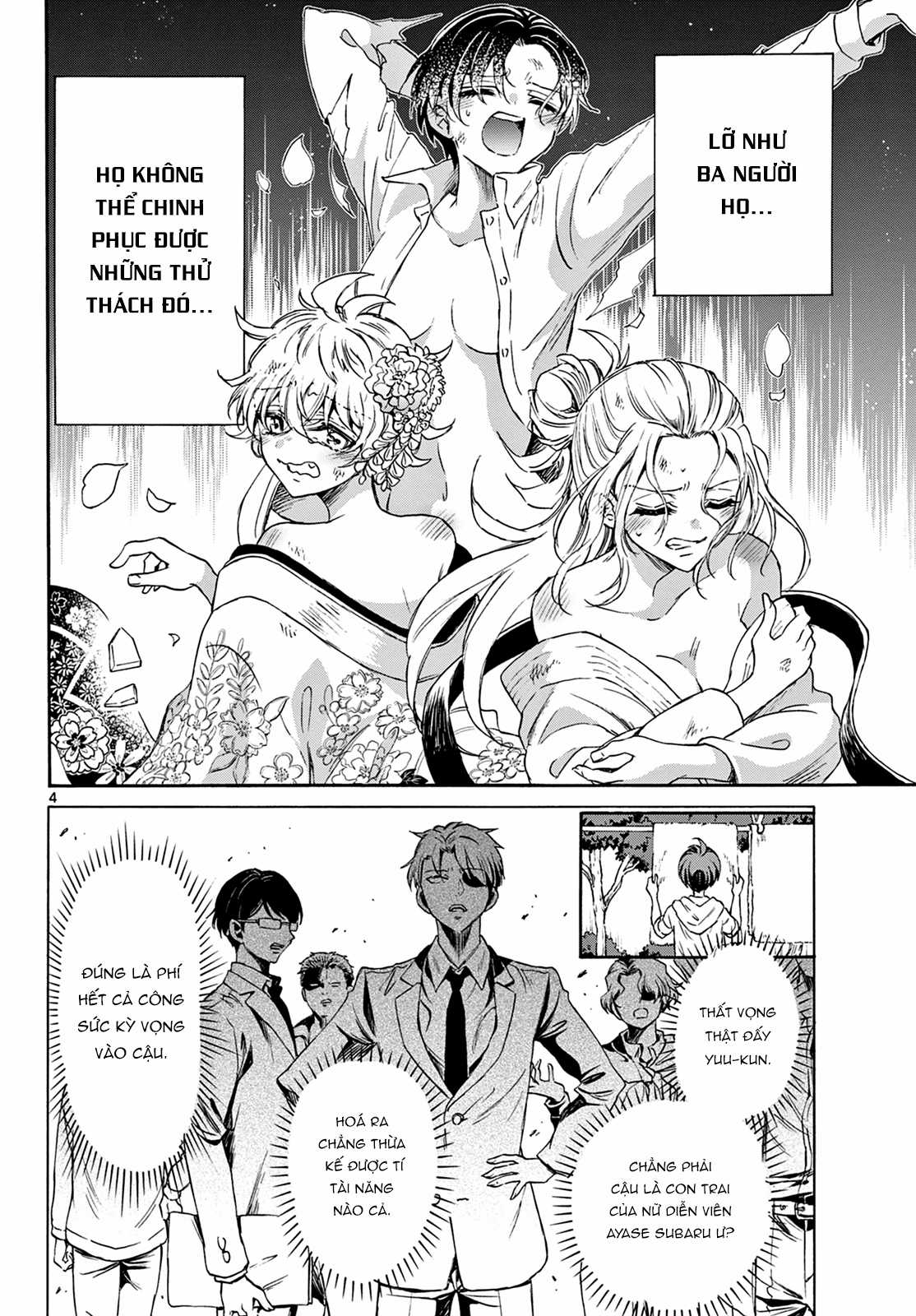 Mikadono Sanshimai wa Angai, Choroi Chapter 3 trang 5