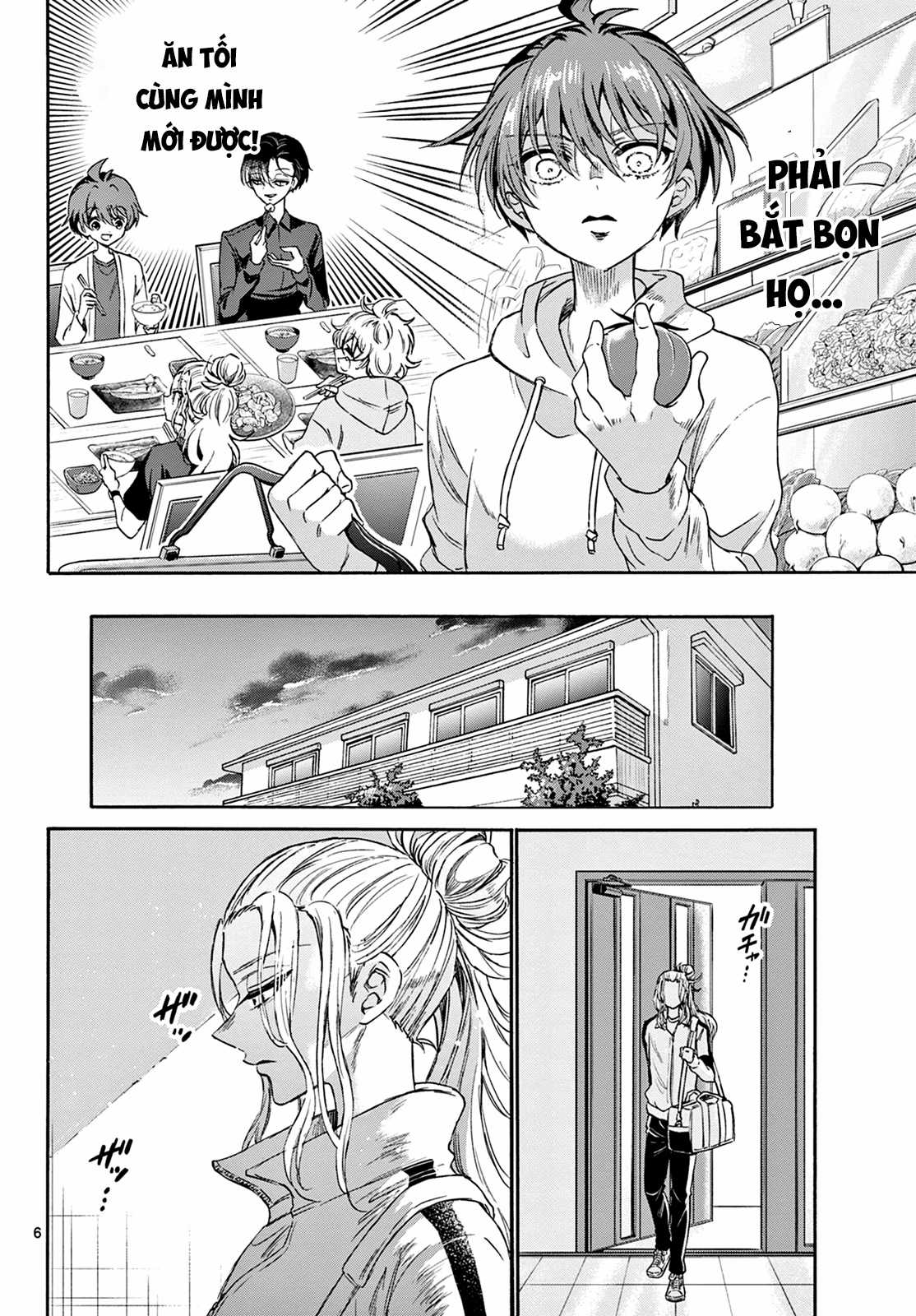 Mikadono Sanshimai wa Angai, Choroi Chapter 3 trang 7