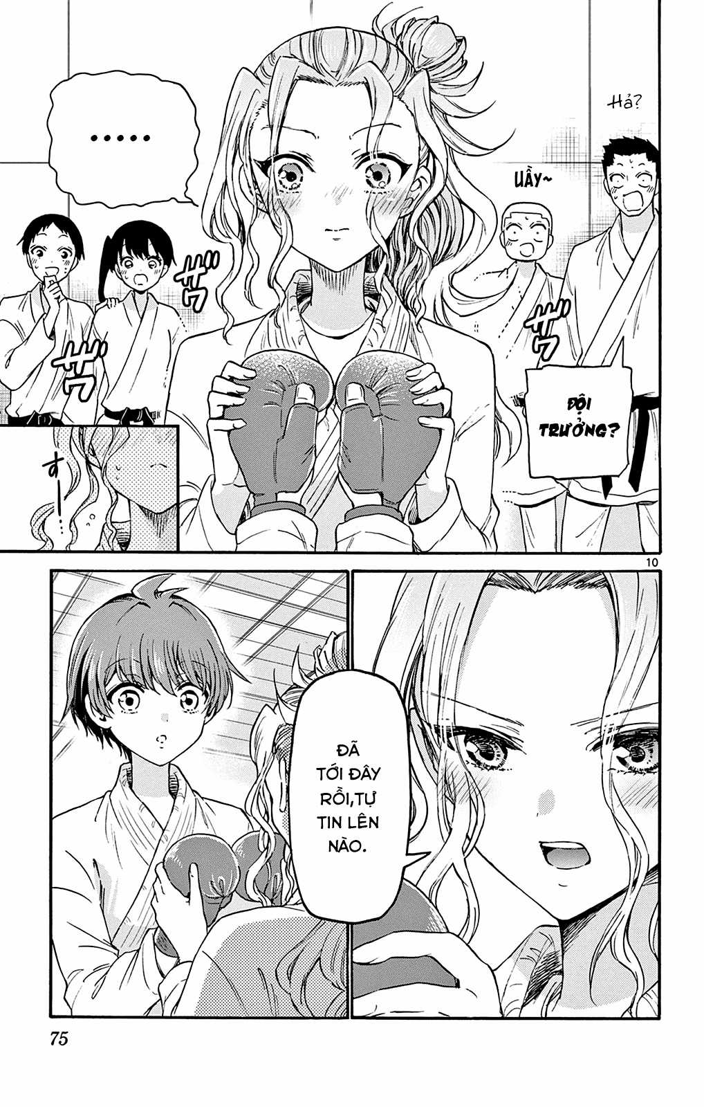 Mikadono Sanshimai wa Angai, Choroi Chapter 30 trang 11