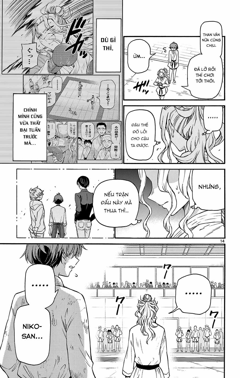 Mikadono Sanshimai wa Angai, Choroi Chapter 30 trang 15