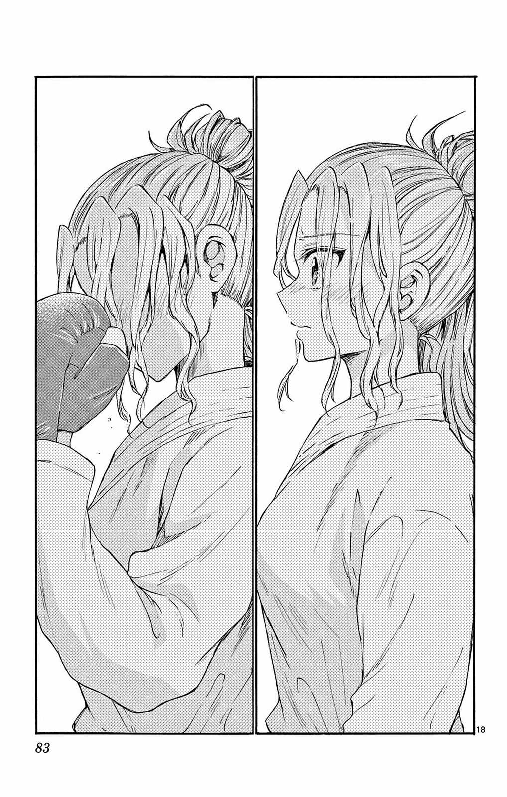 Mikadono Sanshimai wa Angai, Choroi Chapter 30 trang 18