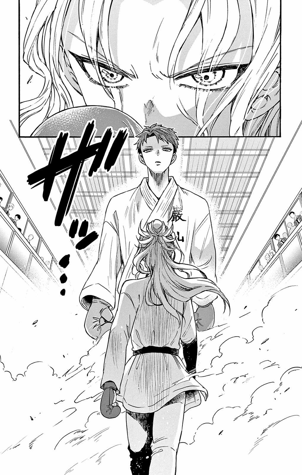 Mikadono Sanshimai wa Angai, Choroi Chapter 30 trang 19