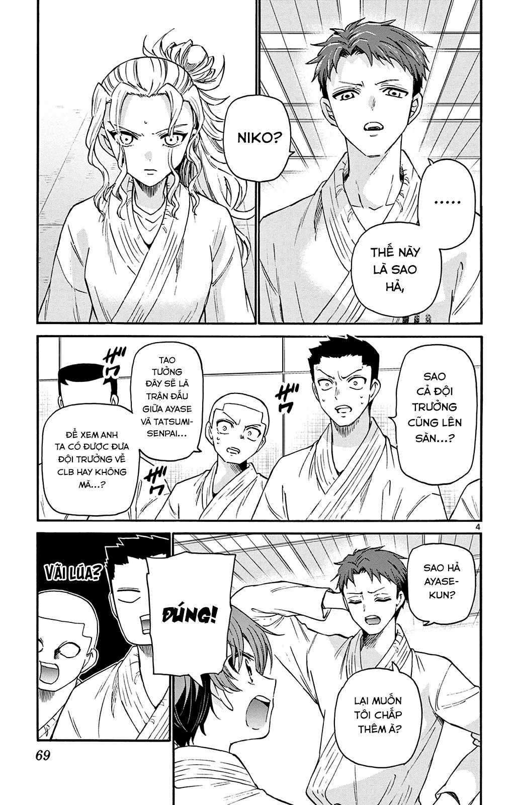 Mikadono Sanshimai wa Angai, Choroi Chapter 30 trang 5