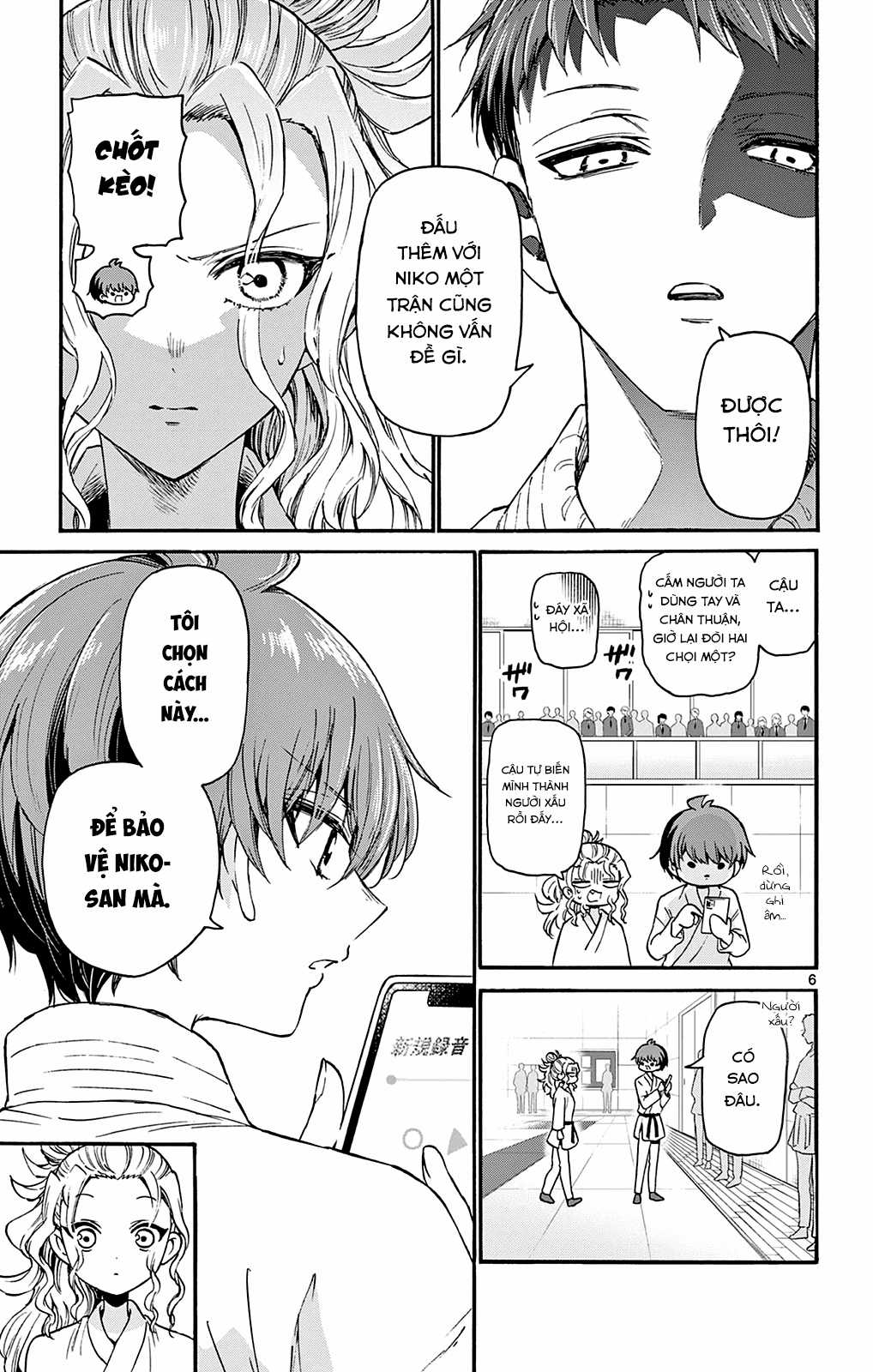 Mikadono Sanshimai wa Angai, Choroi Chapter 30 trang 7