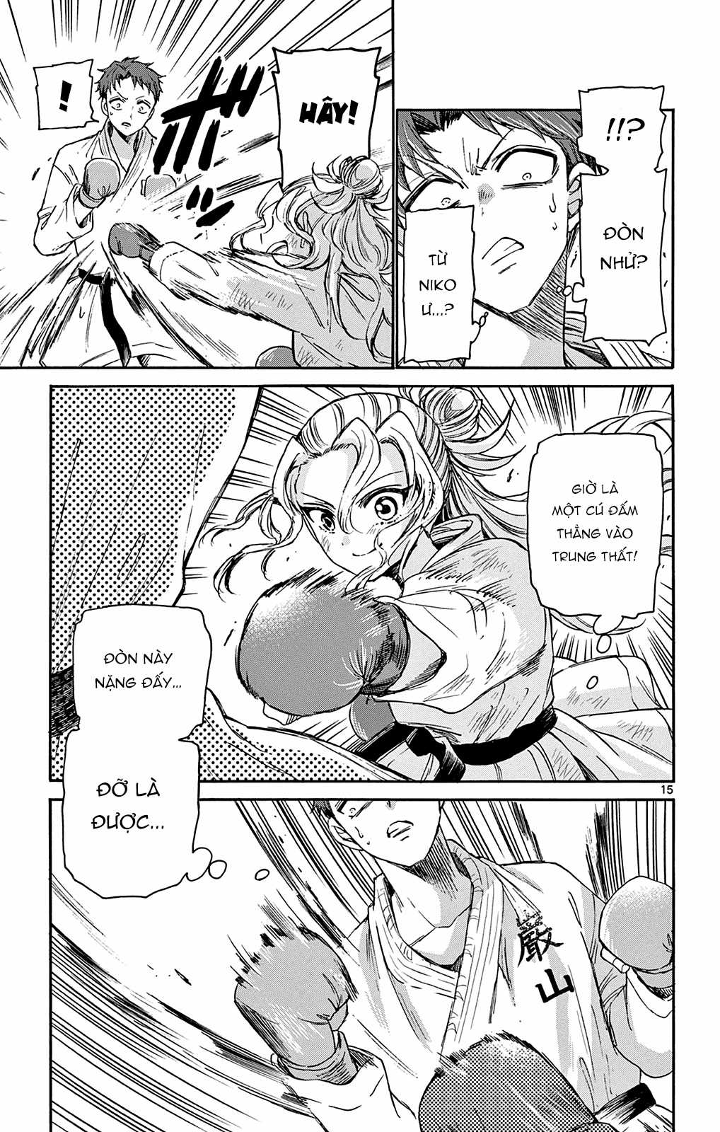 Mikadono Sanshimai wa Angai, Choroi Chapter 31 trang 16