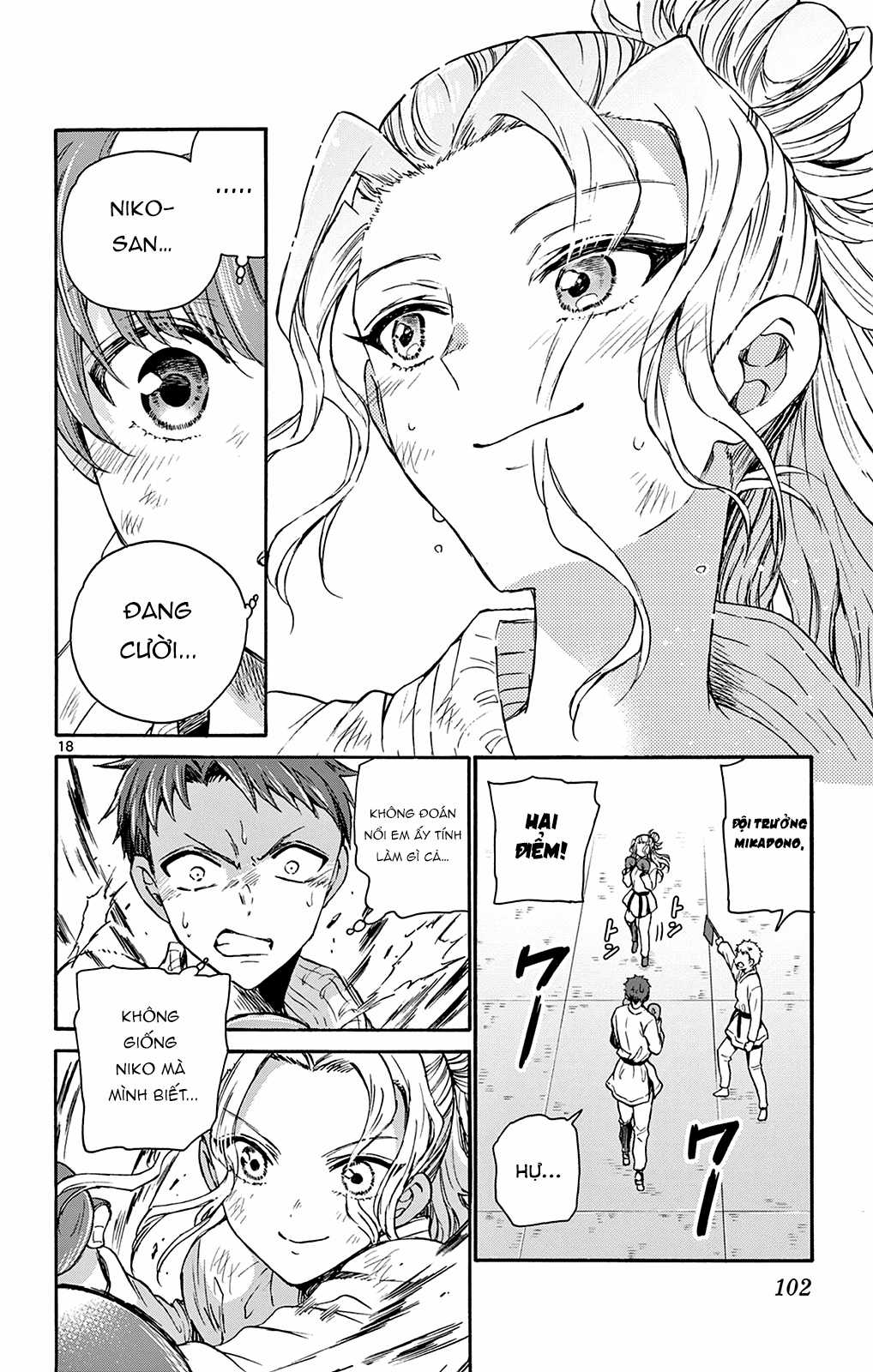 Mikadono Sanshimai wa Angai, Choroi Chapter 31 trang 19