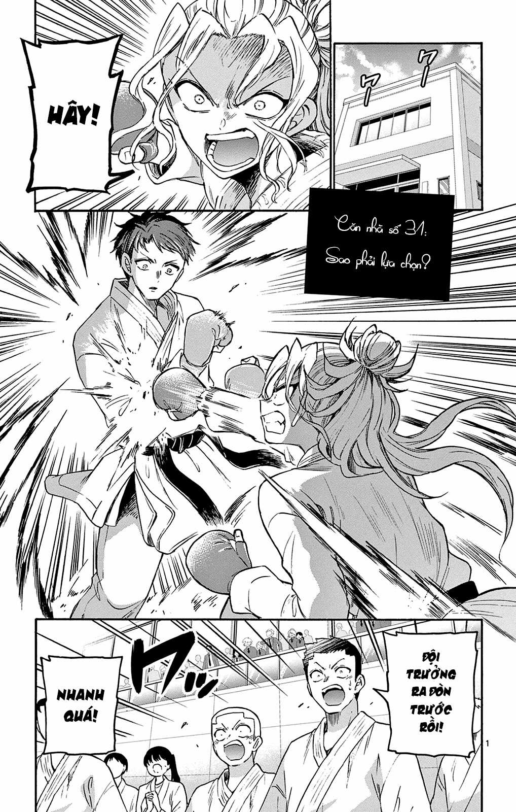 Mikadono Sanshimai wa Angai, Choroi Chapter 31 trang 2