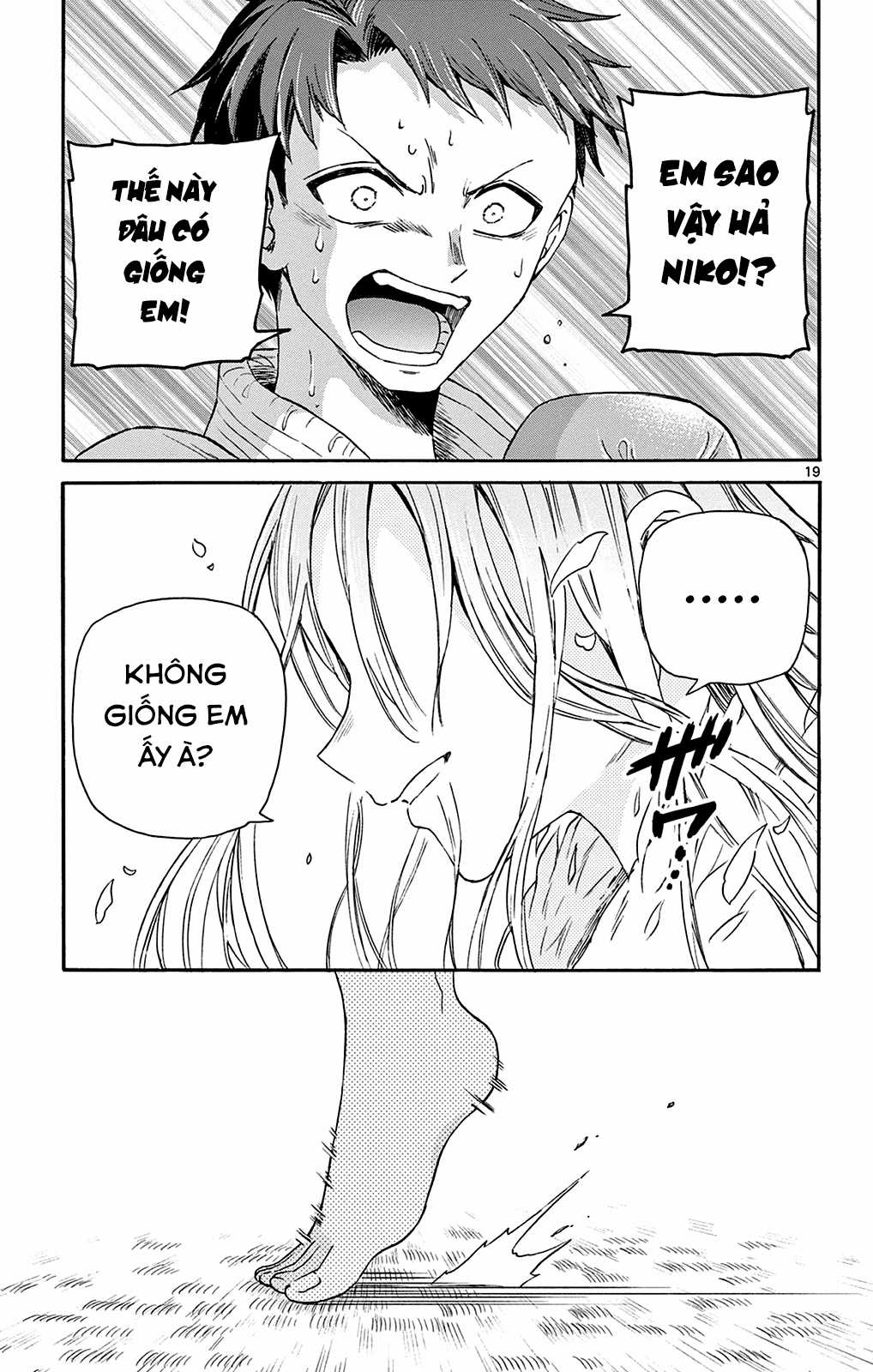 Mikadono Sanshimai wa Angai, Choroi Chapter 31 trang 20