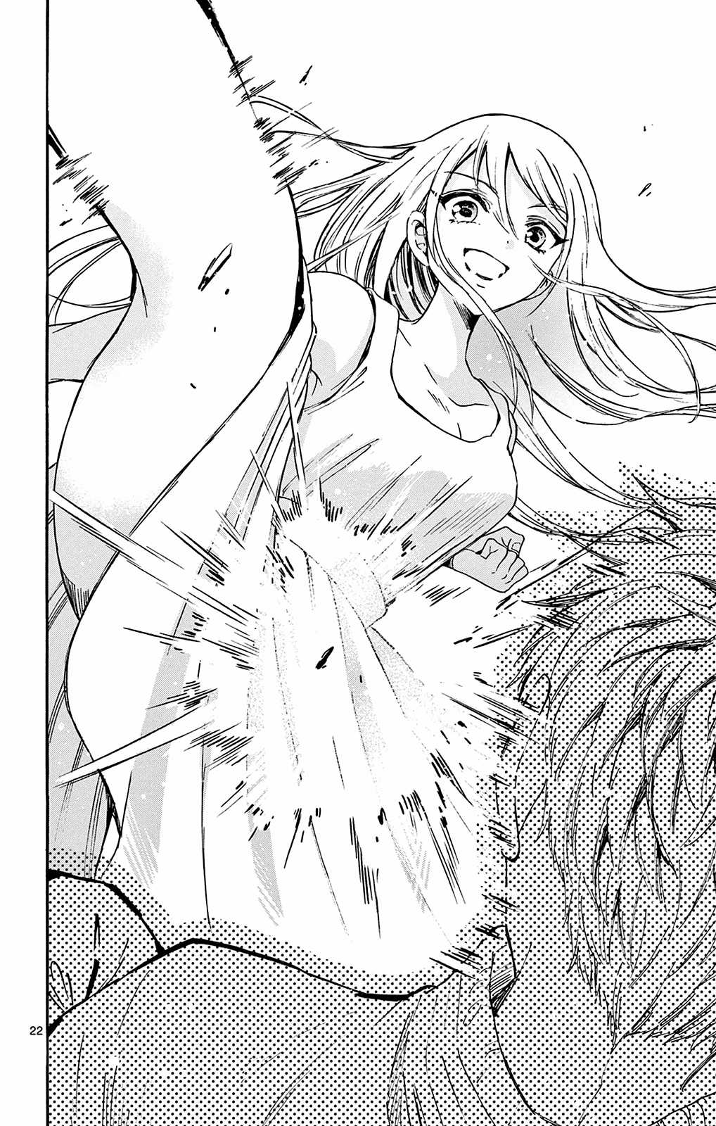 Mikadono Sanshimai wa Angai, Choroi Chapter 31 trang 22