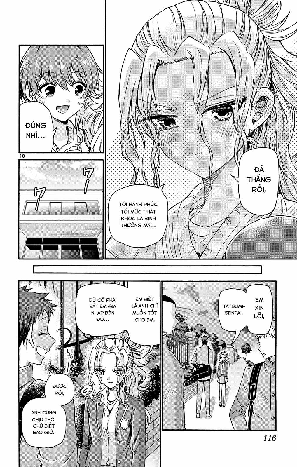 Mikadono Sanshimai wa Angai, Choroi Chapter 32 trang 11