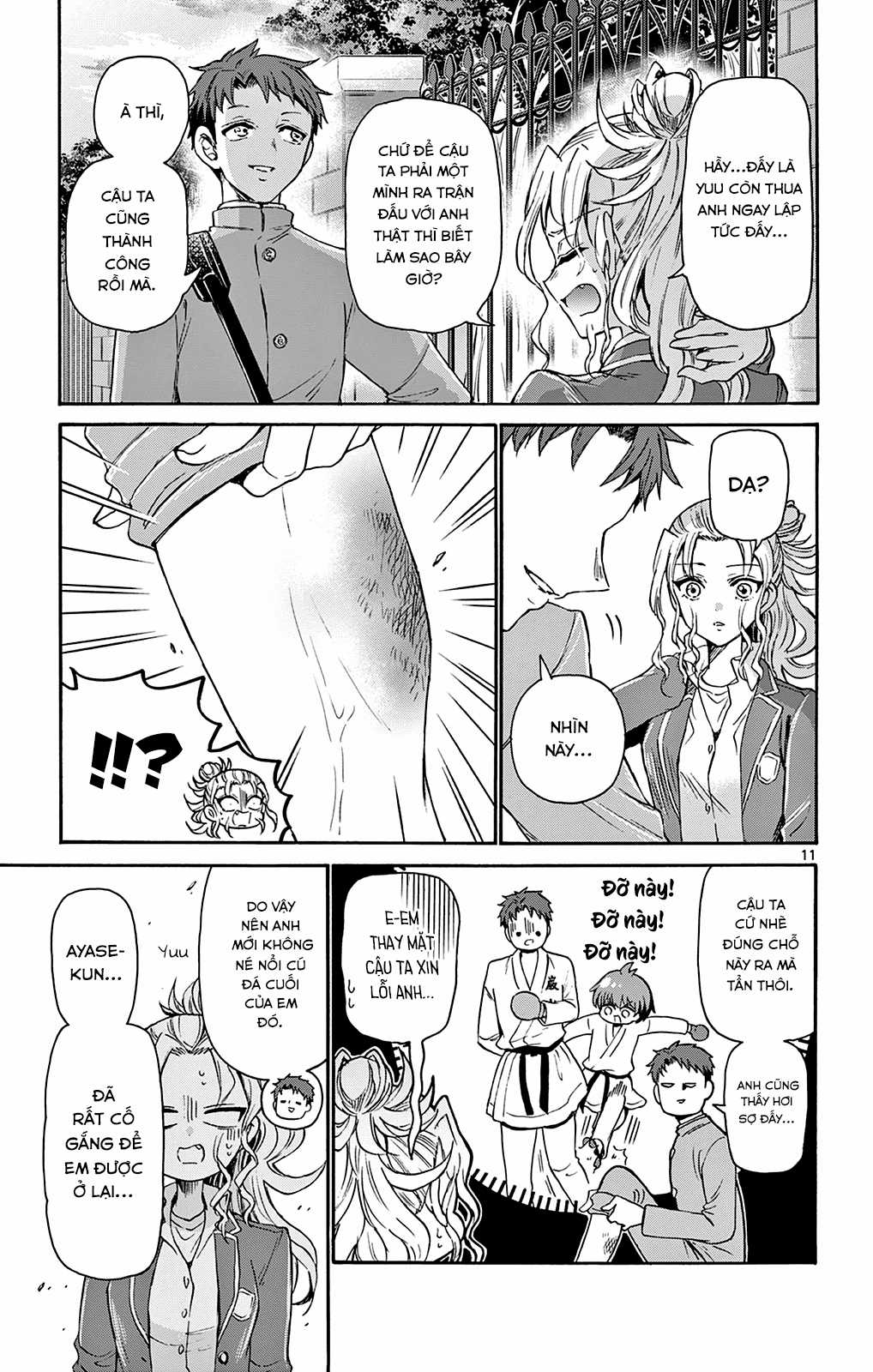 Mikadono Sanshimai wa Angai, Choroi Chapter 32 trang 12