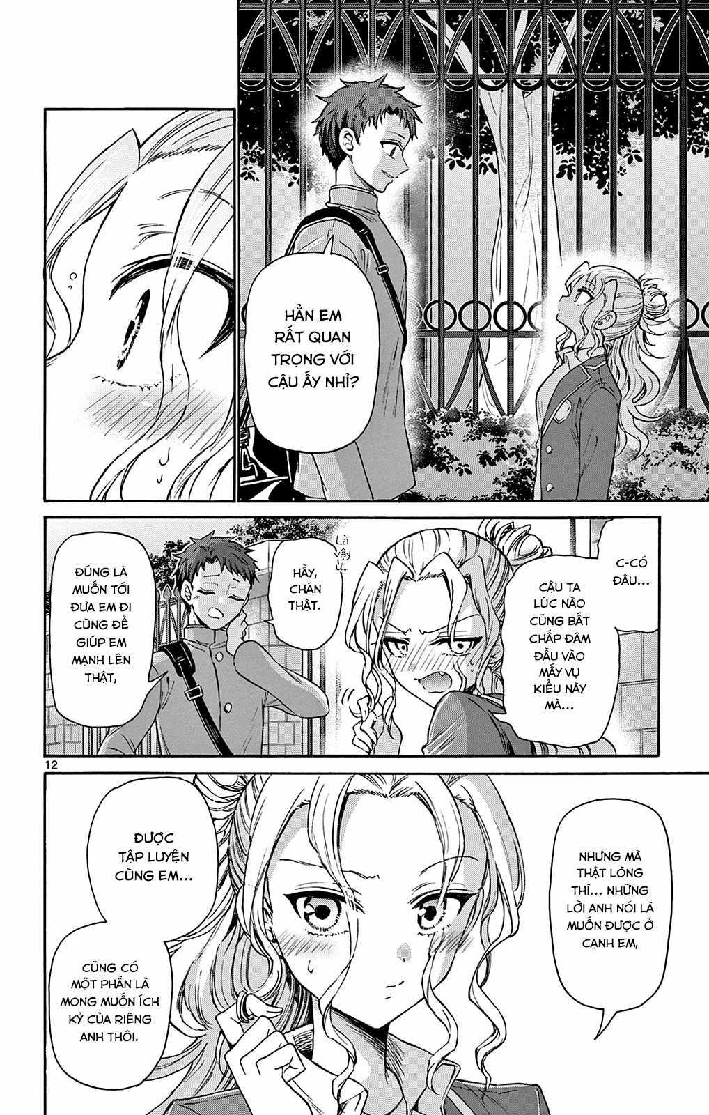 Mikadono Sanshimai wa Angai, Choroi Chapter 32 trang 13