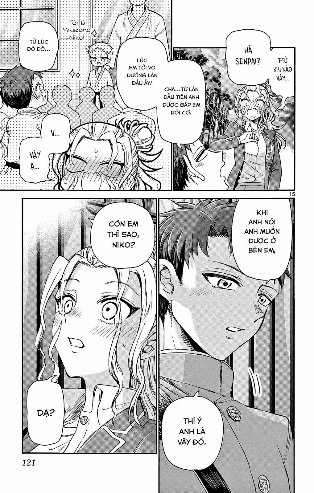 Mikadono Sanshimai wa Angai, Choroi Chapter 32 trang 16