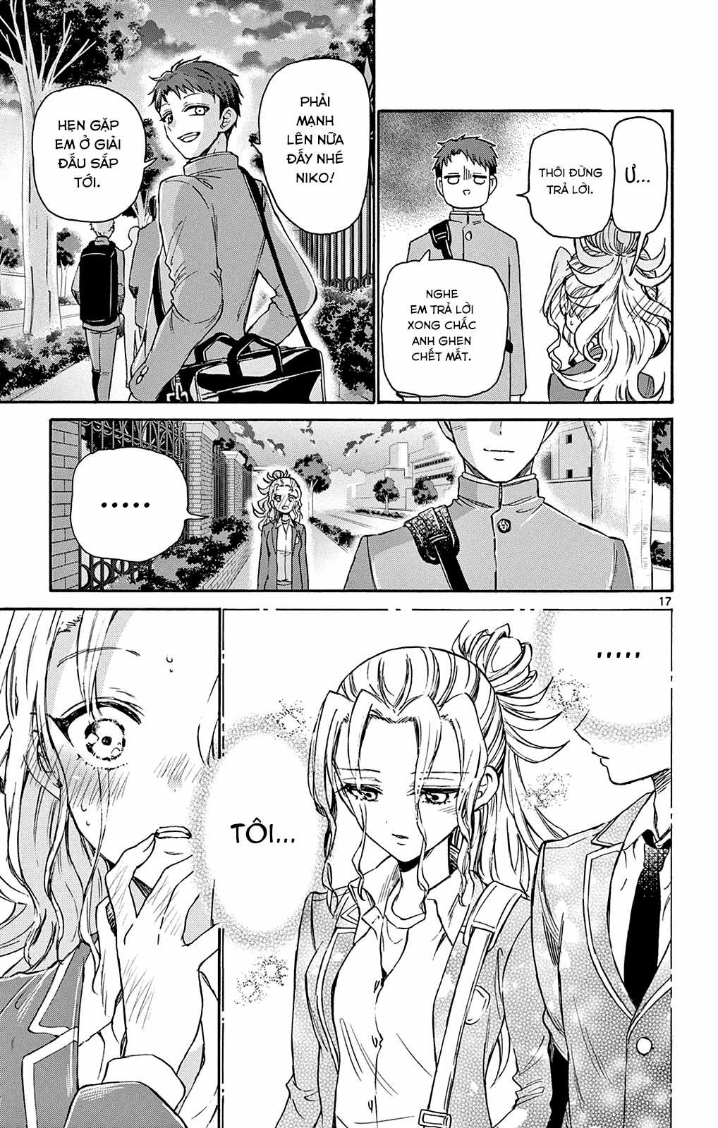 Mikadono Sanshimai wa Angai, Choroi Chapter 32 trang 18