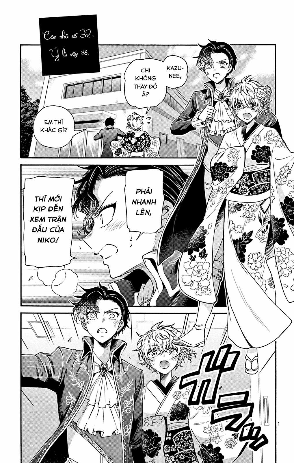 Mikadono Sanshimai wa Angai, Choroi Chapter 32 trang 2