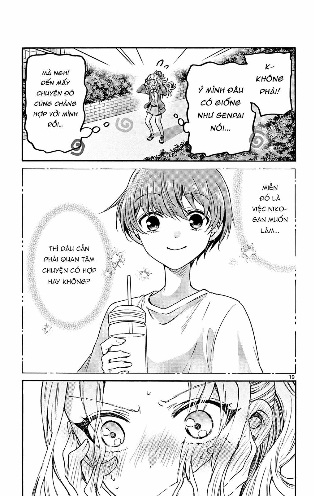 Mikadono Sanshimai wa Angai, Choroi Chapter 32 trang 20