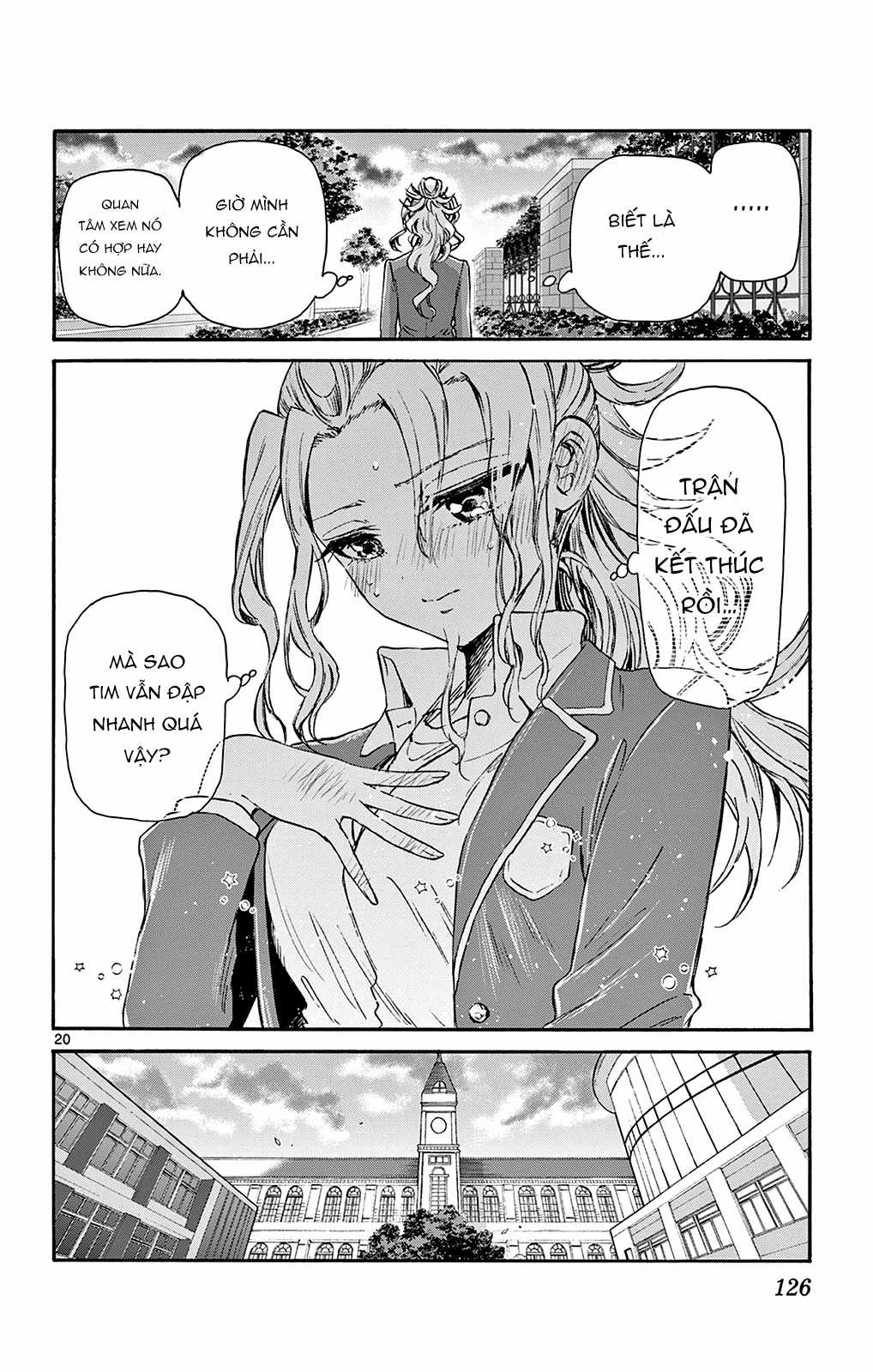 Mikadono Sanshimai wa Angai, Choroi Chapter 32 trang 21