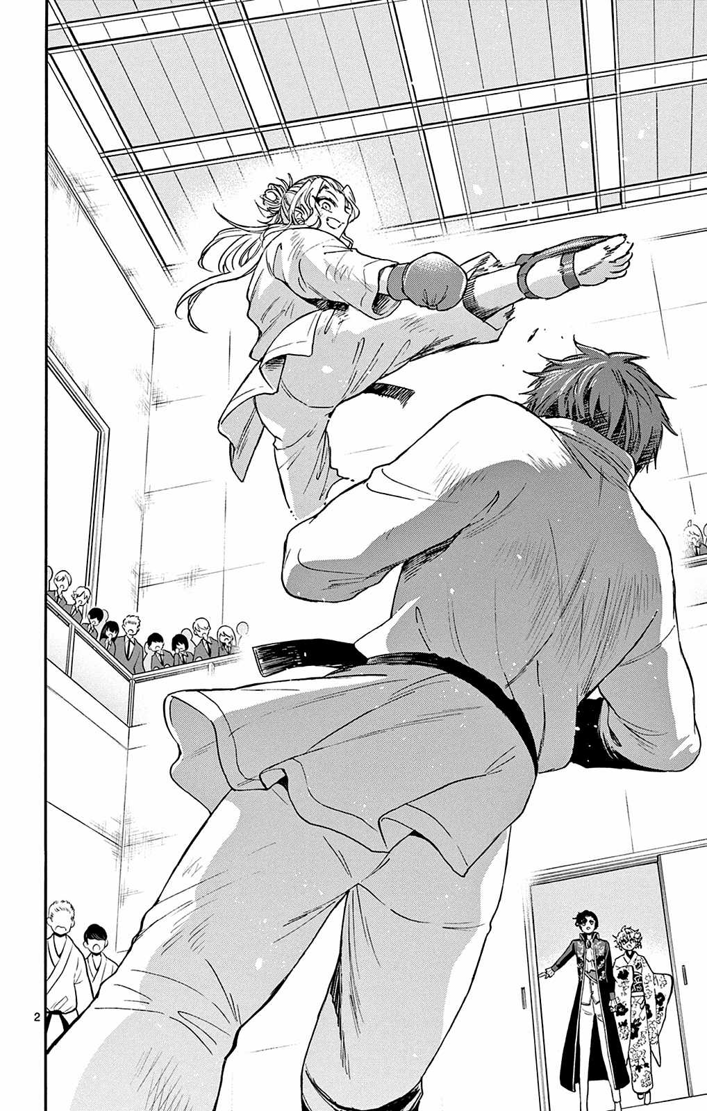 Mikadono Sanshimai wa Angai, Choroi Chapter 32 trang 3