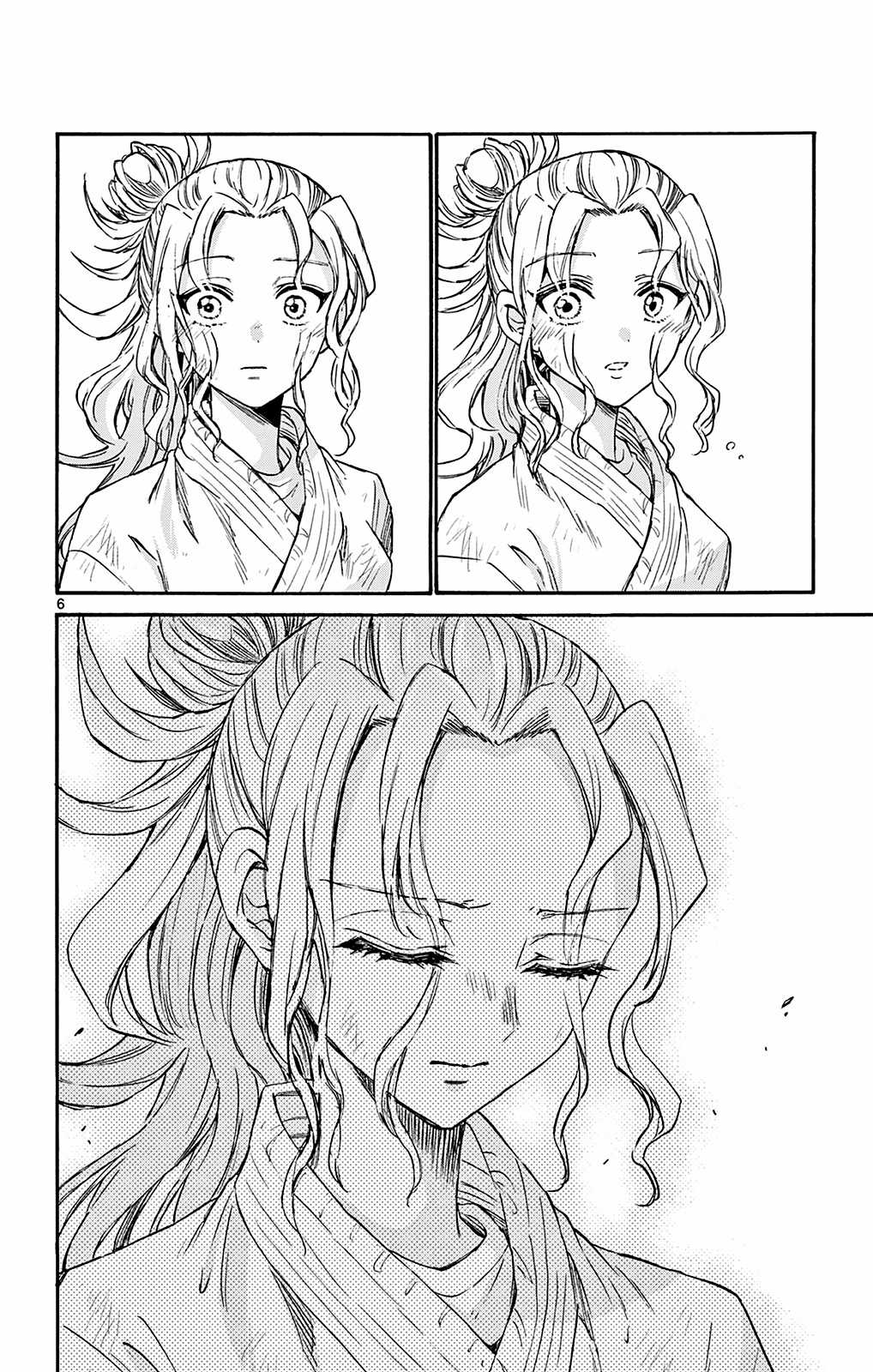 Mikadono Sanshimai wa Angai, Choroi Chapter 32 trang 7