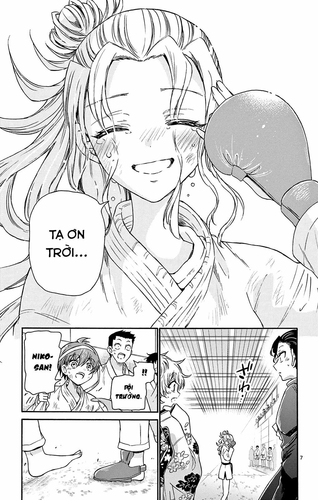 Mikadono Sanshimai wa Angai, Choroi Chapter 32 trang 8