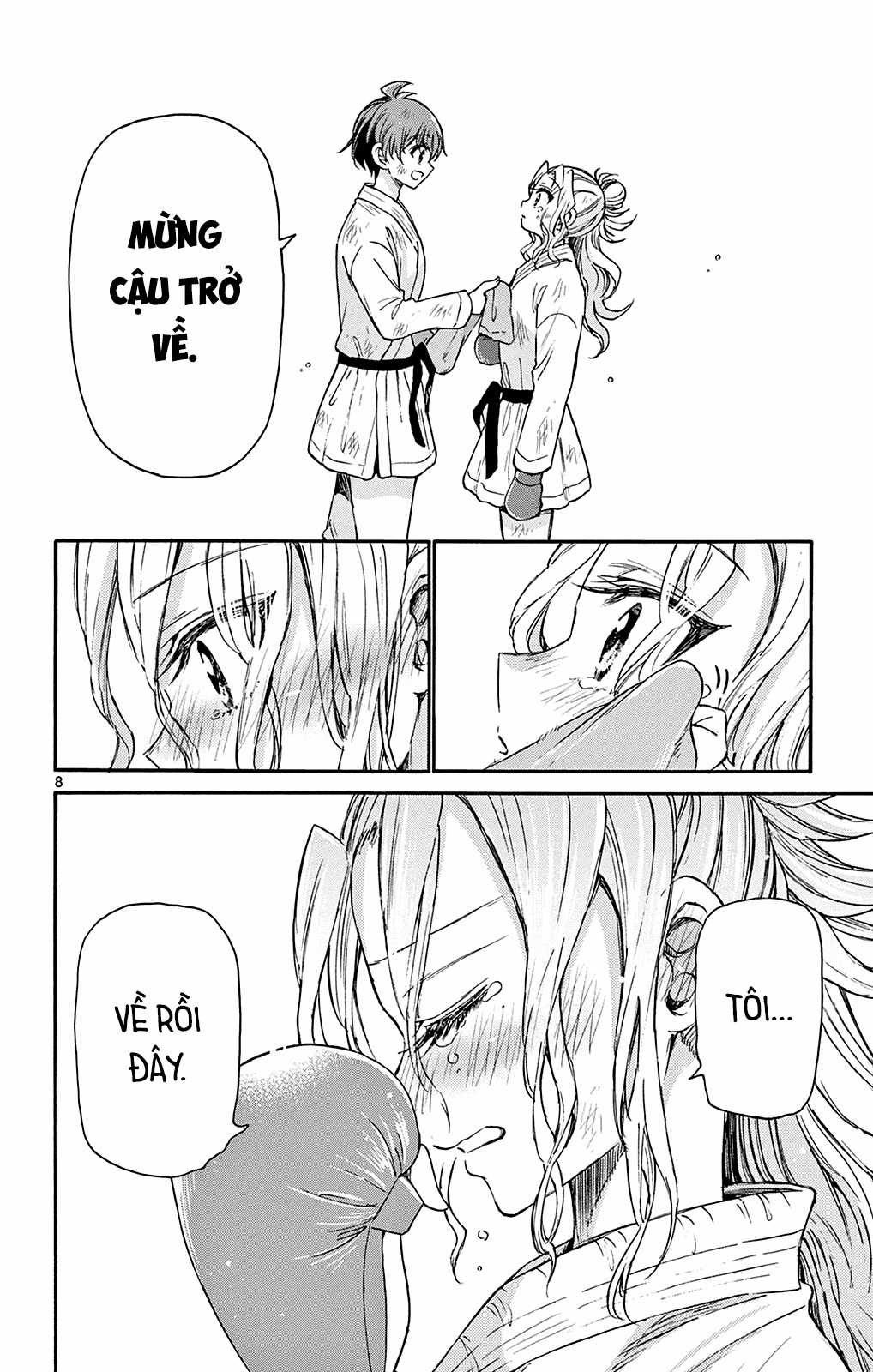 Mikadono Sanshimai wa Angai, Choroi Chapter 32 trang 9