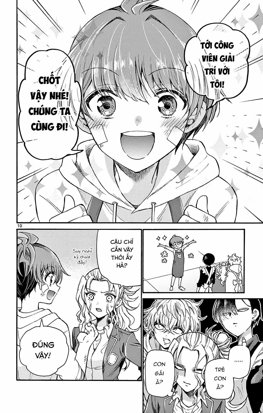 Mikadono Sanshimai wa Angai, Choroi Chapter 33 trang 11