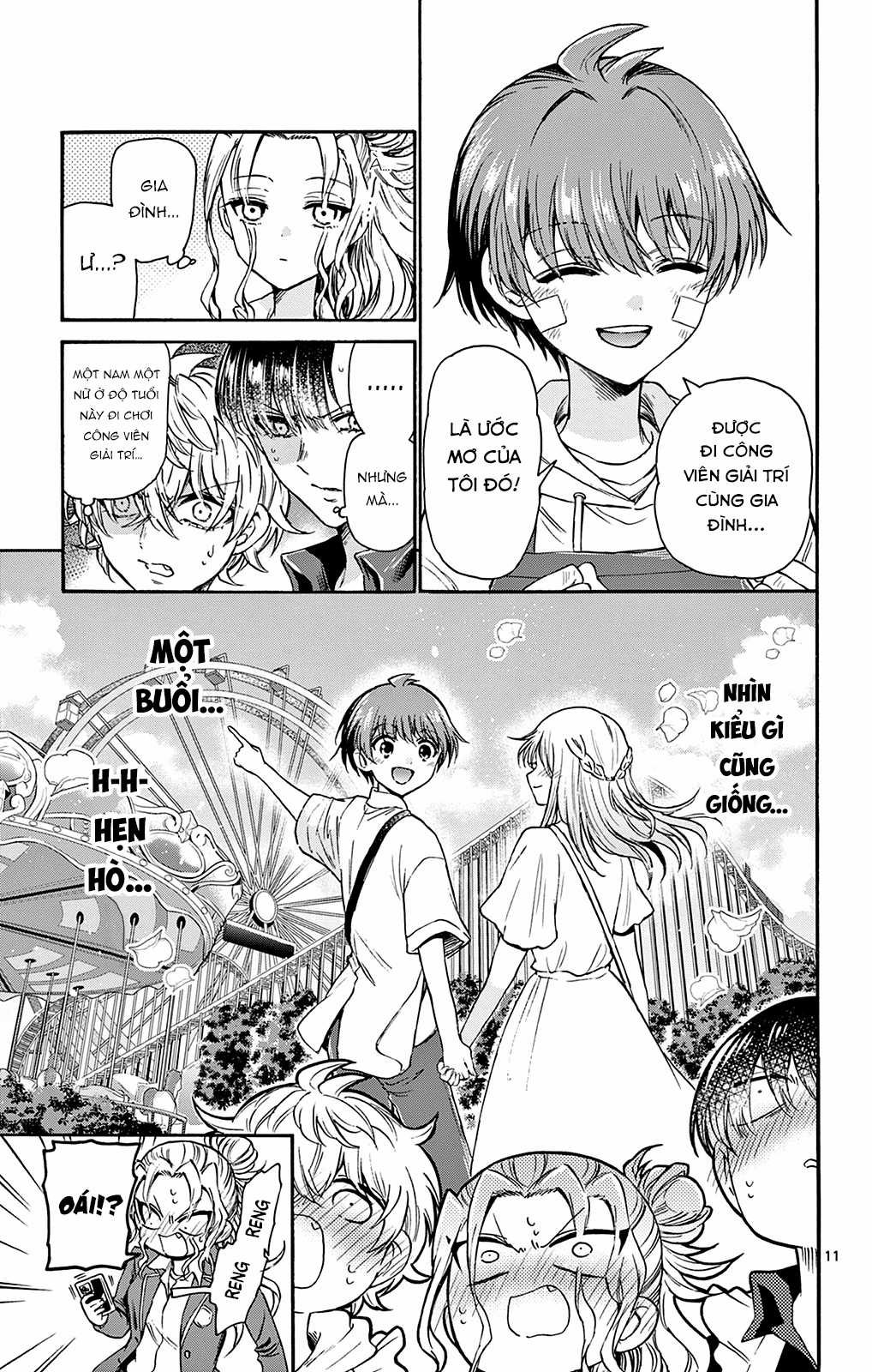 Mikadono Sanshimai wa Angai, Choroi Chapter 33 trang 12
