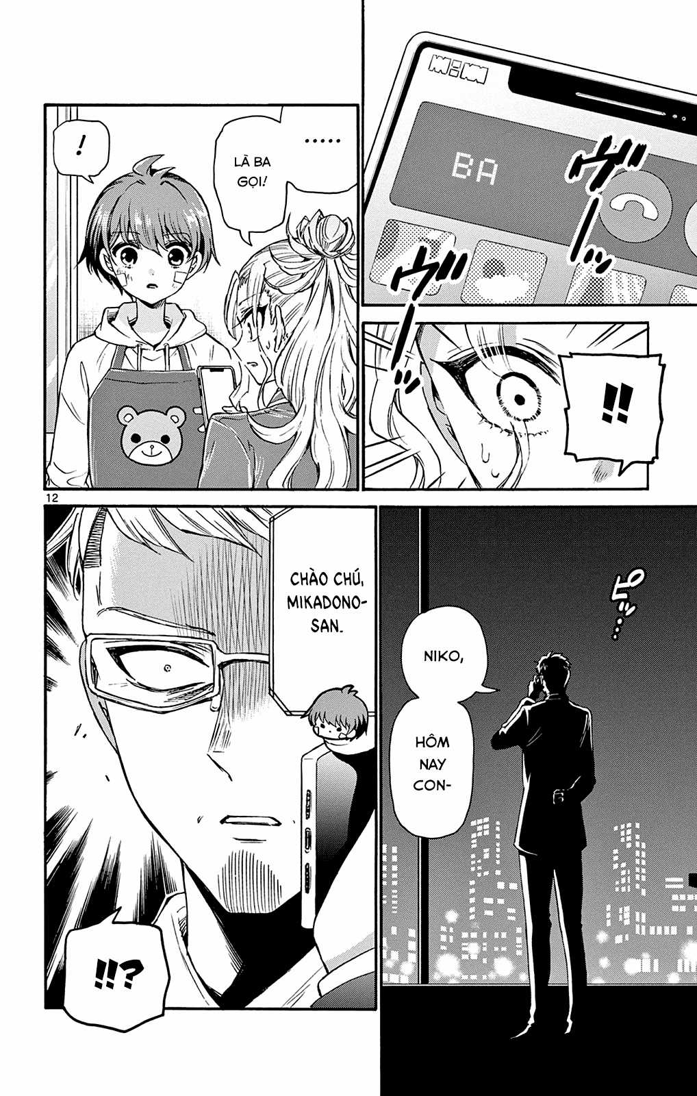 Mikadono Sanshimai wa Angai, Choroi Chapter 33 trang 13